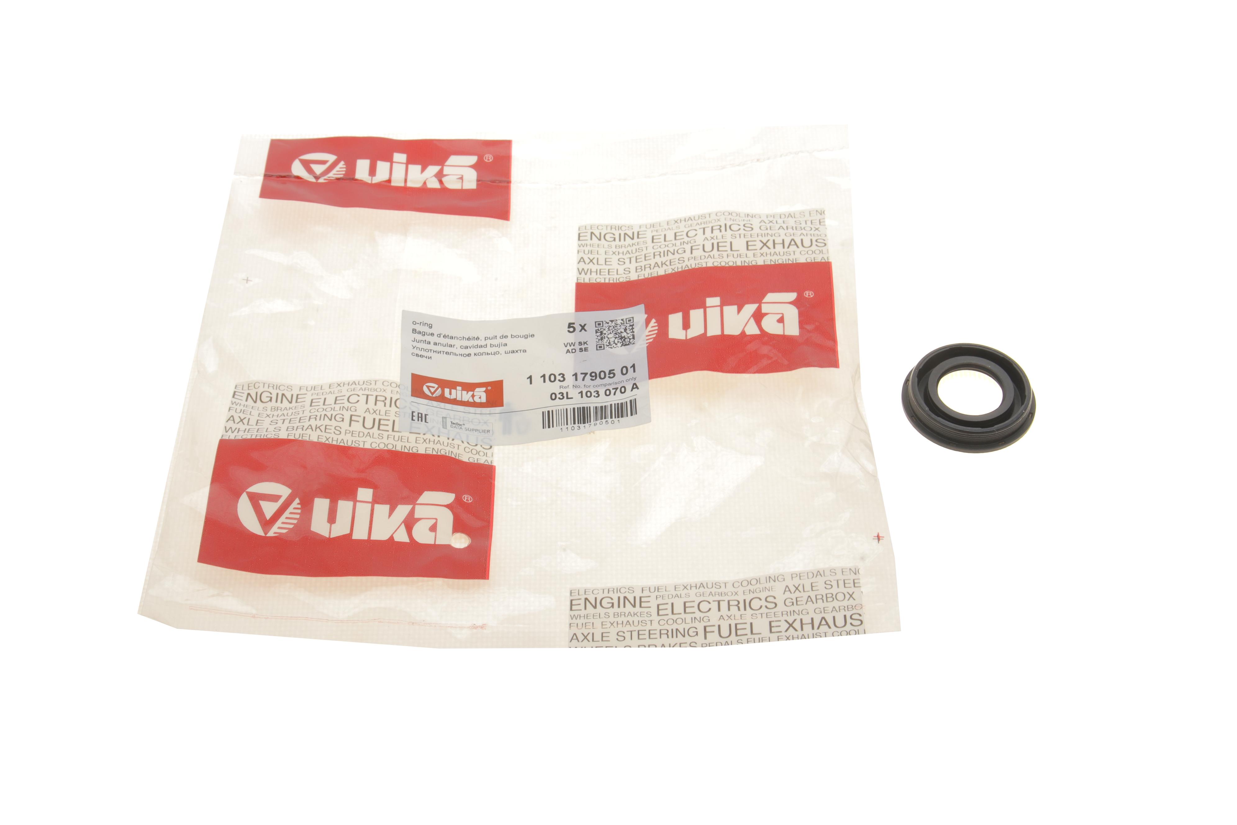 Сальник форсунки Ford Transit 2.2TDCI/VW Caddy 1.6TDI 10-