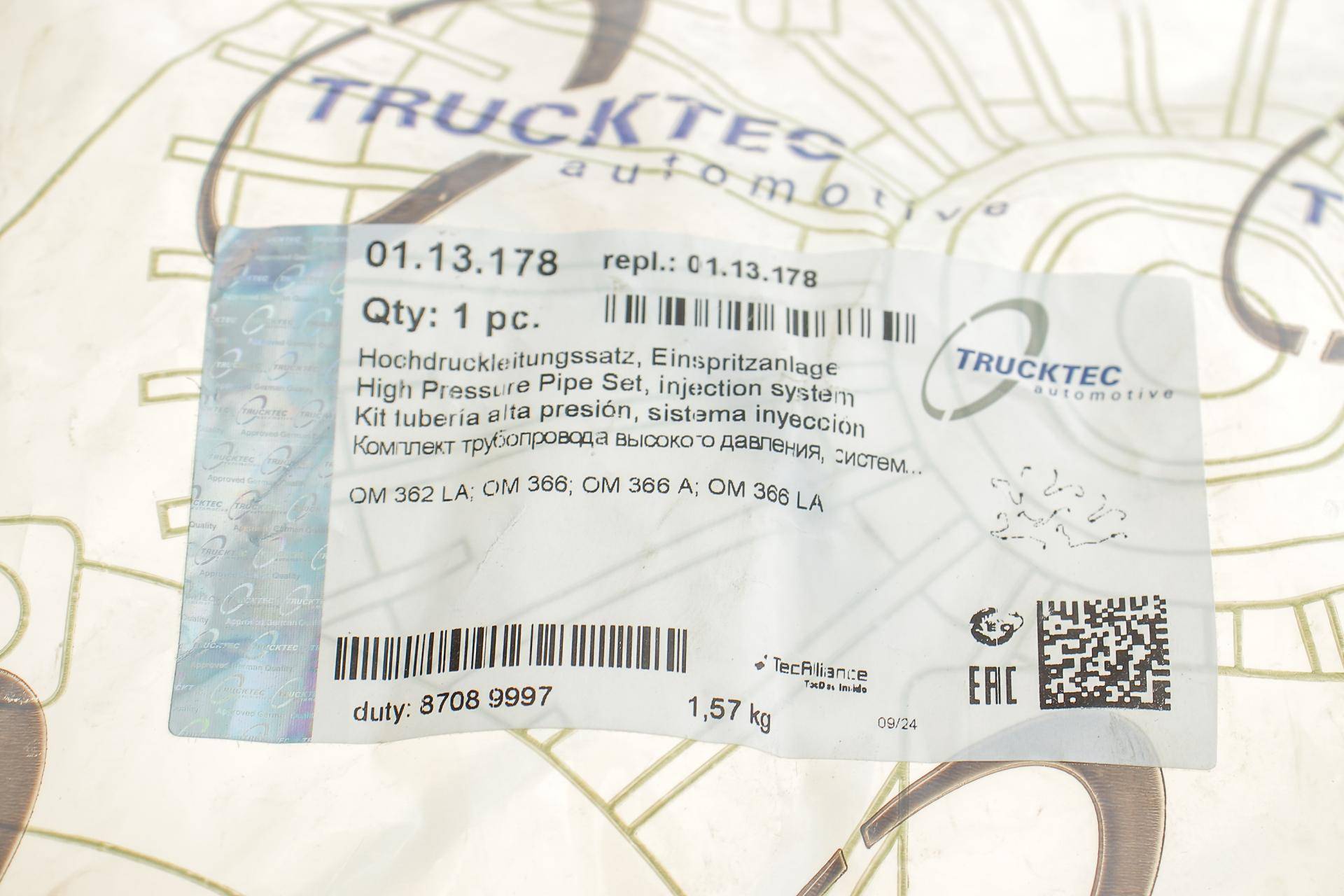 Трубки паливні високого тиску MB OM364-366 (к-кт)