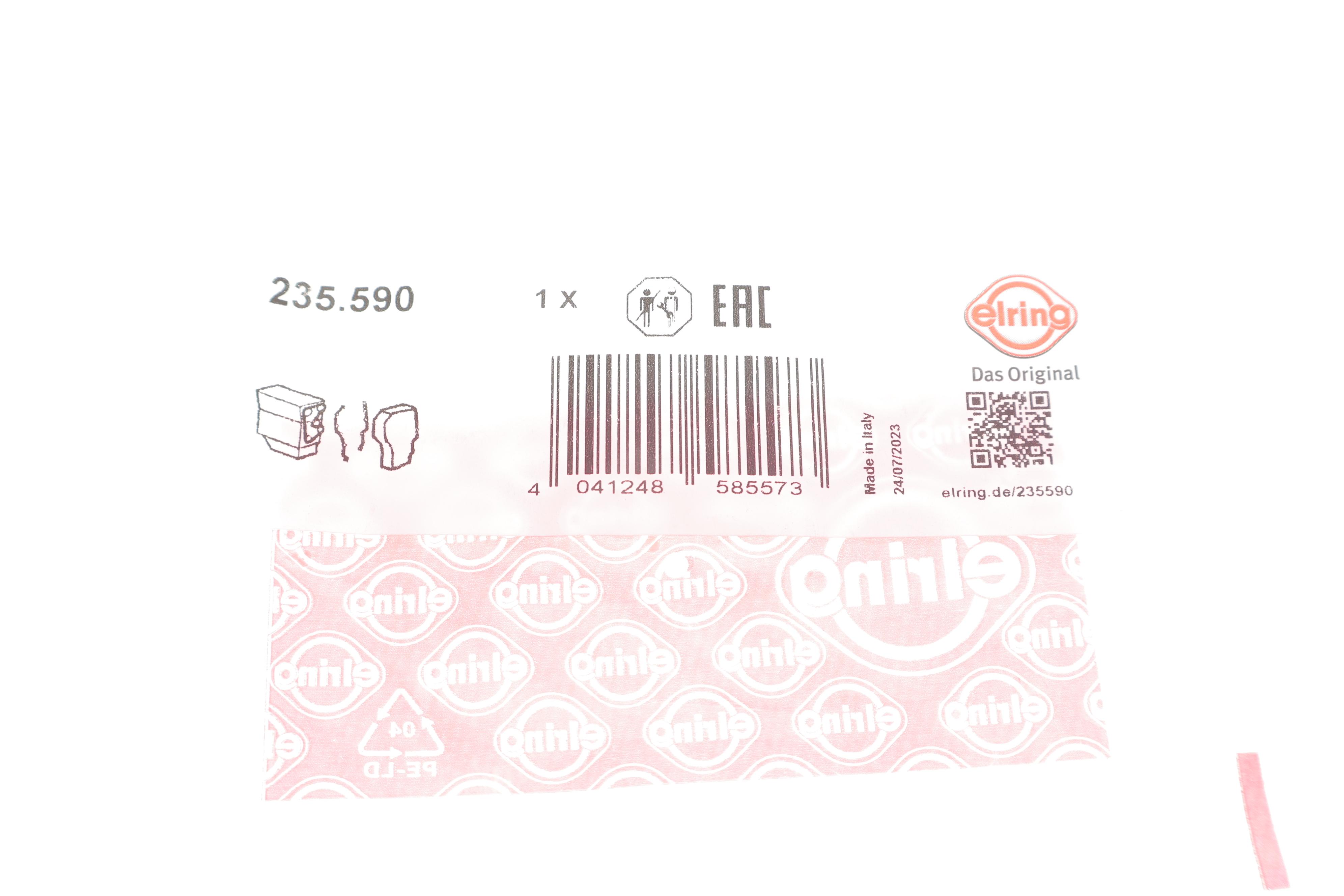 Ремкомплект форсунки VW Golf V 2.0 TDI 03- (к-кт)