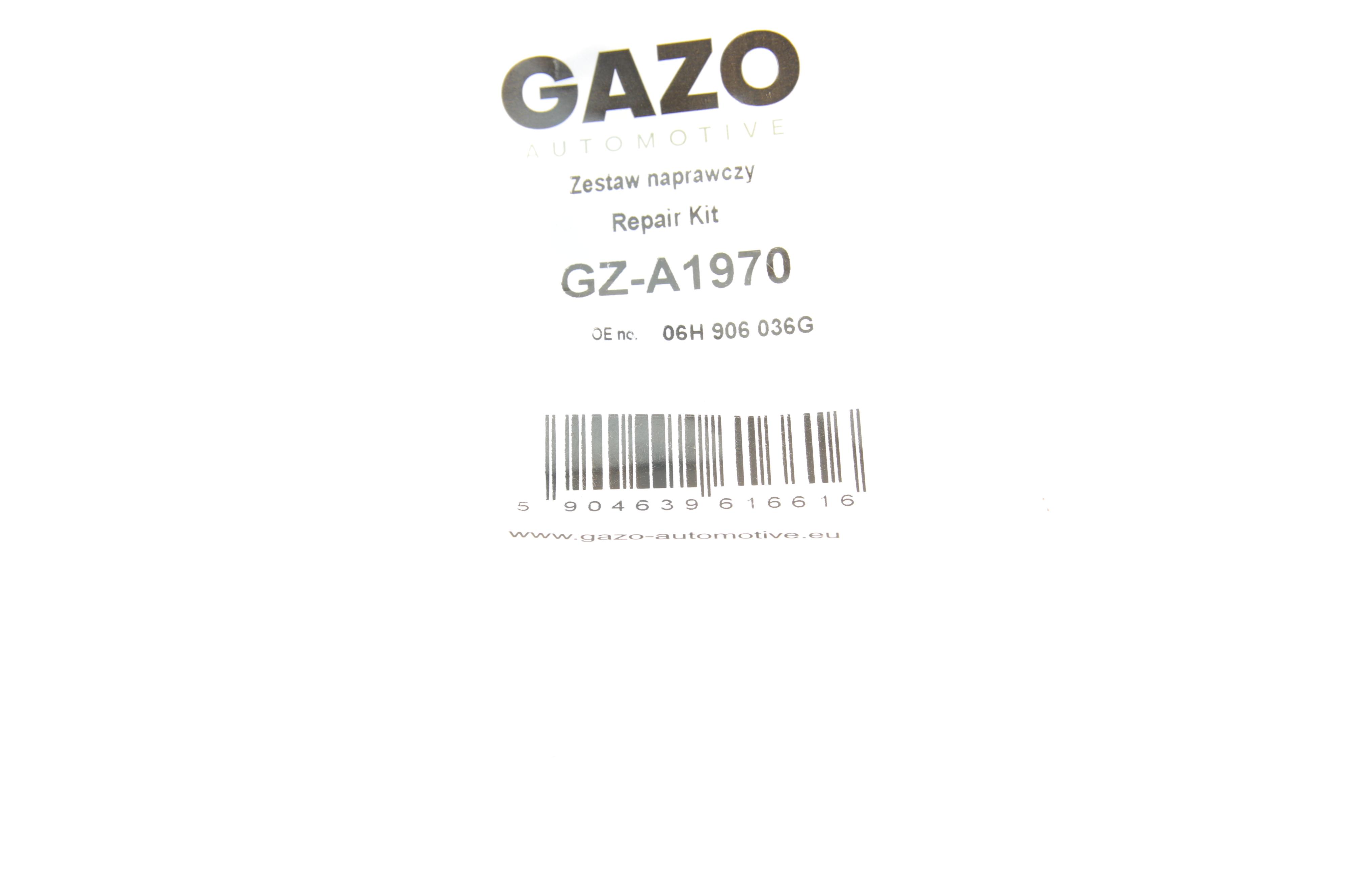 Ремкомплект форсунки VW T5/T6 2.0 TSI 11-19 (клапанної)