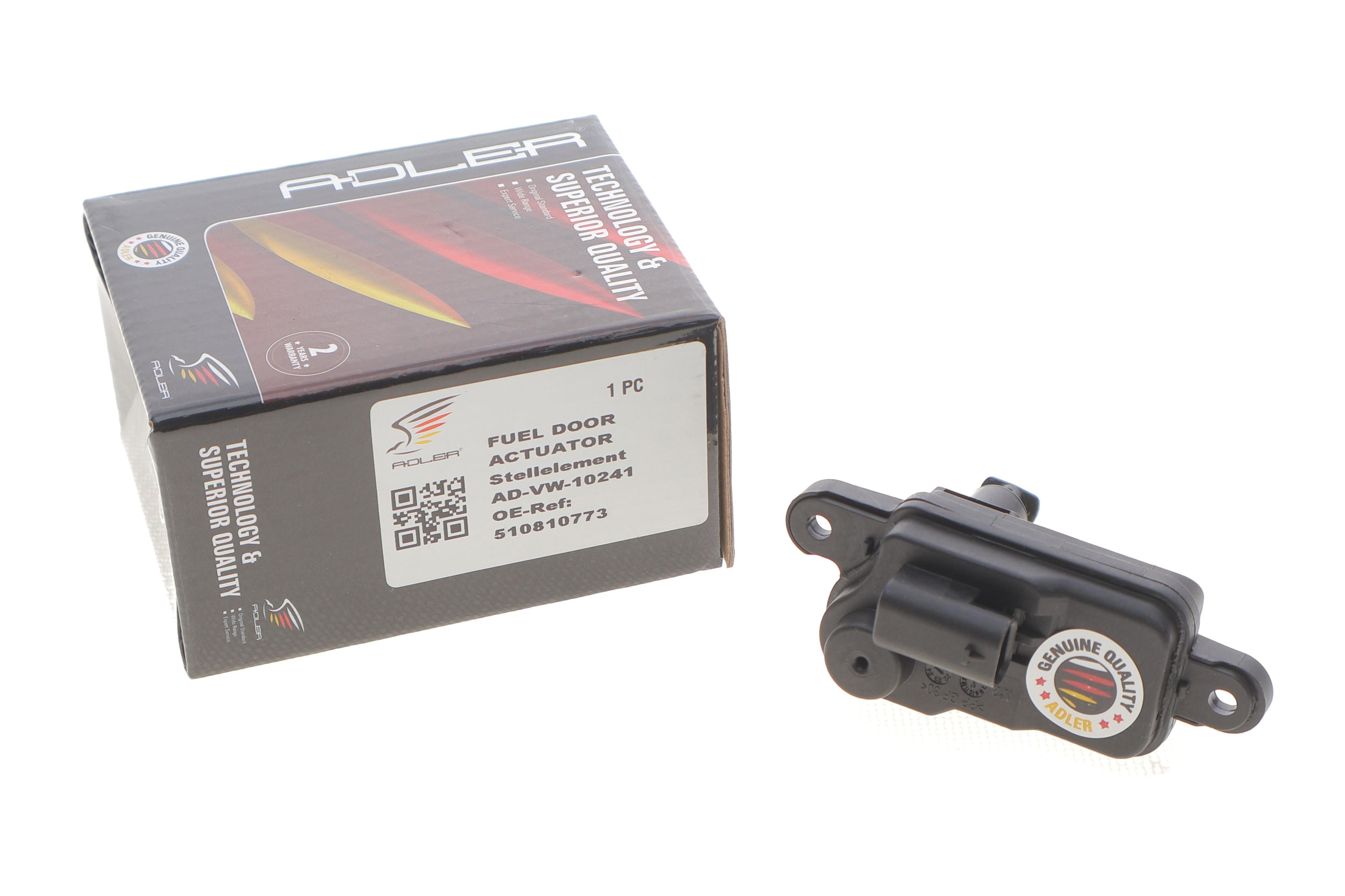 Привід замка бака паливного VW Golf VIII/Passat 14-