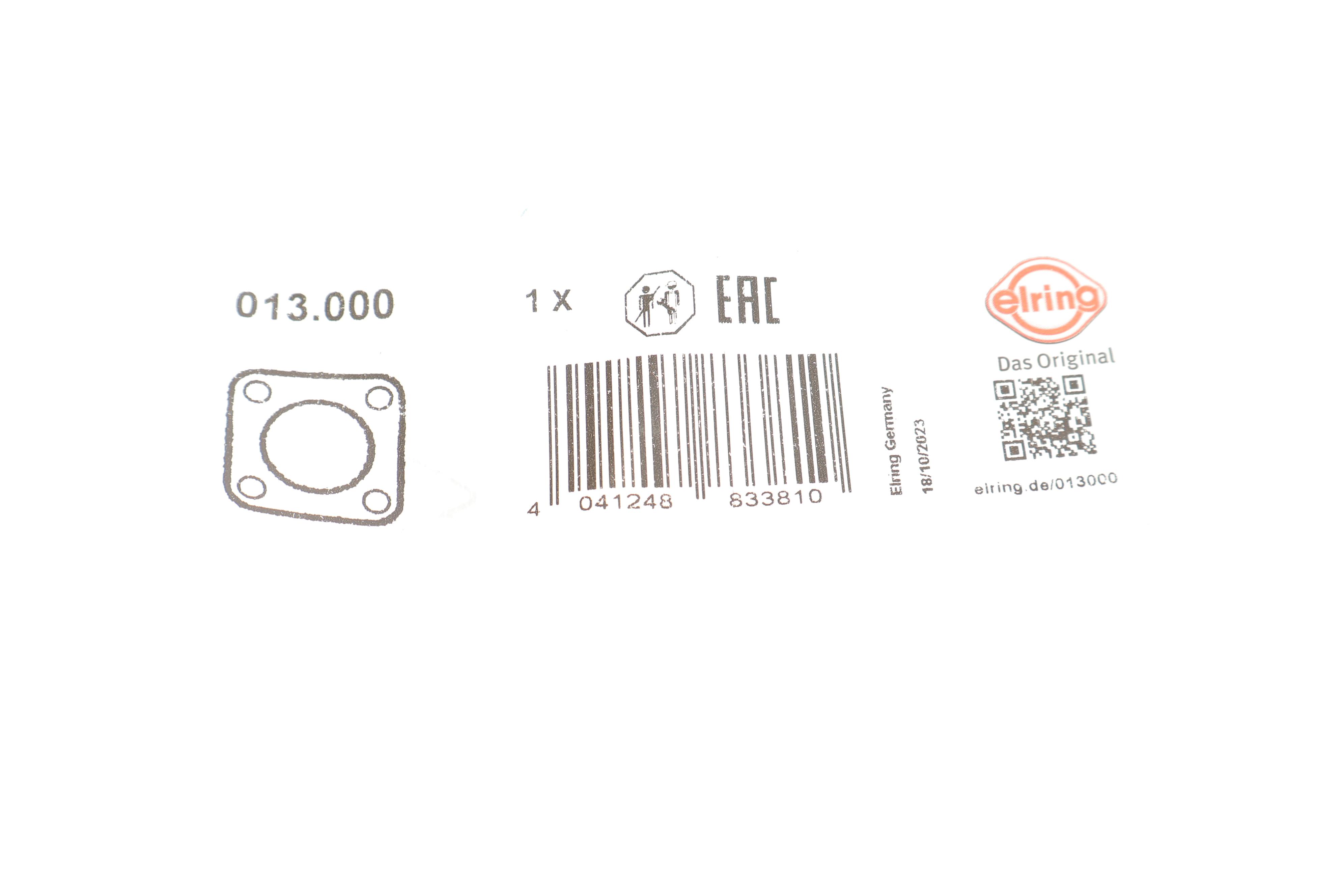 Сальник форсунки Opel Combo/Corsa 1.7D 00-