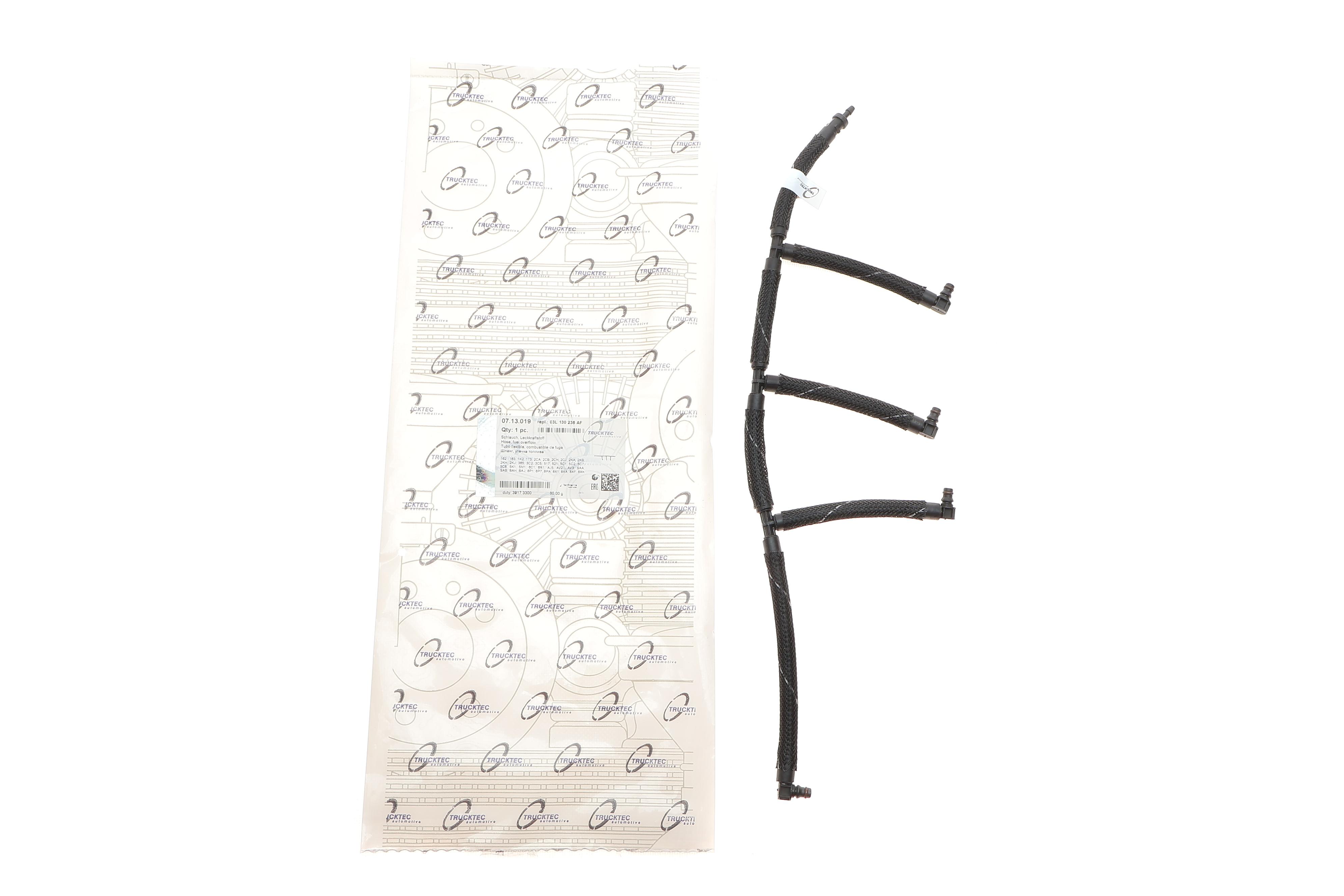 Шланг зливний VW Passat 1.6TDI 09-