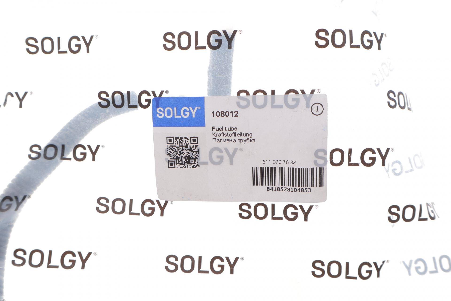 Трубка паливна MB Sprinter 2.2CDI 00-06 (ПНВТ - ПННТ)