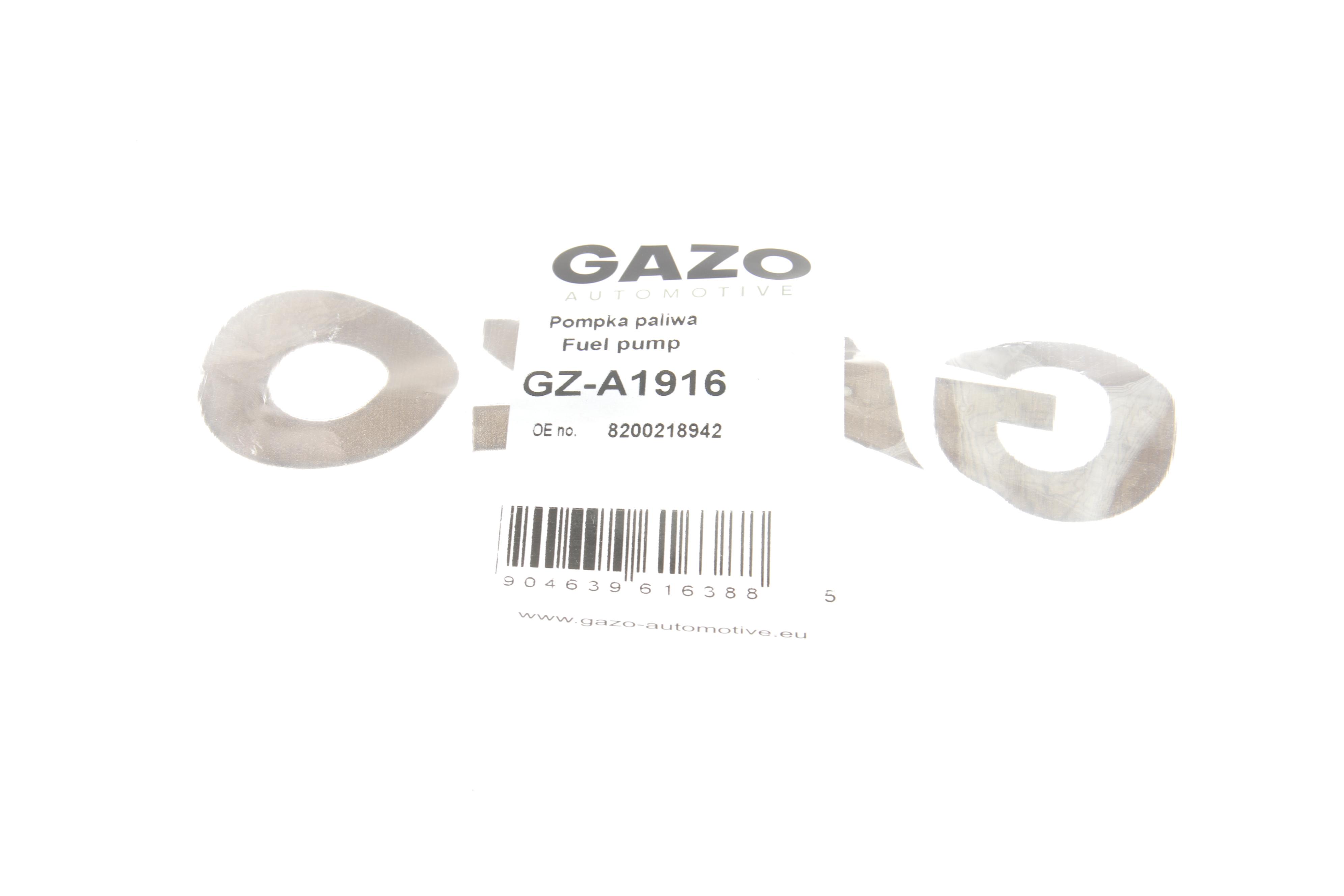 Груша підкачки (d=8mm) (пряма/пряма)