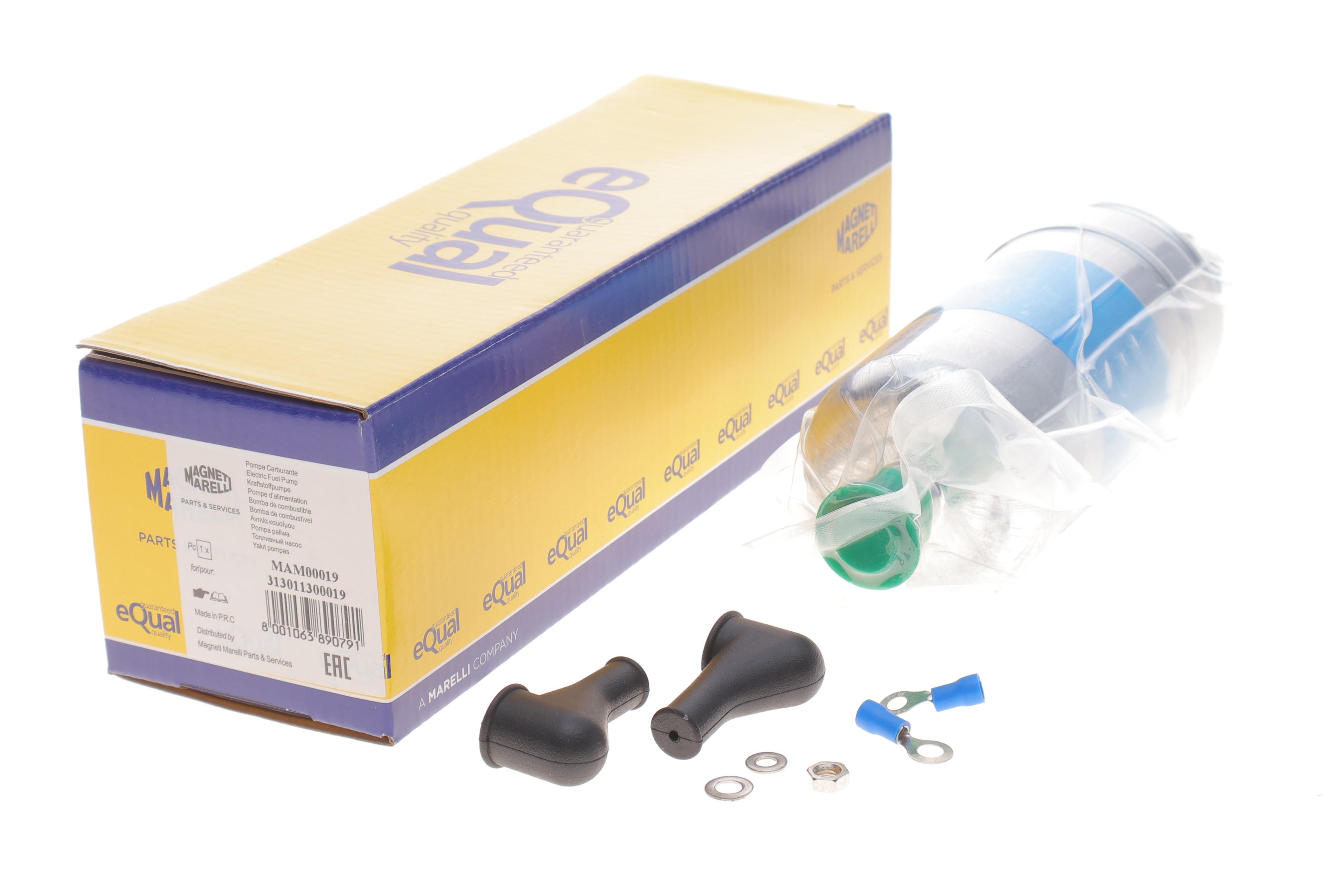 Насос паливний MB 190 (W201) E 2.3 86-93 (MAM00019)