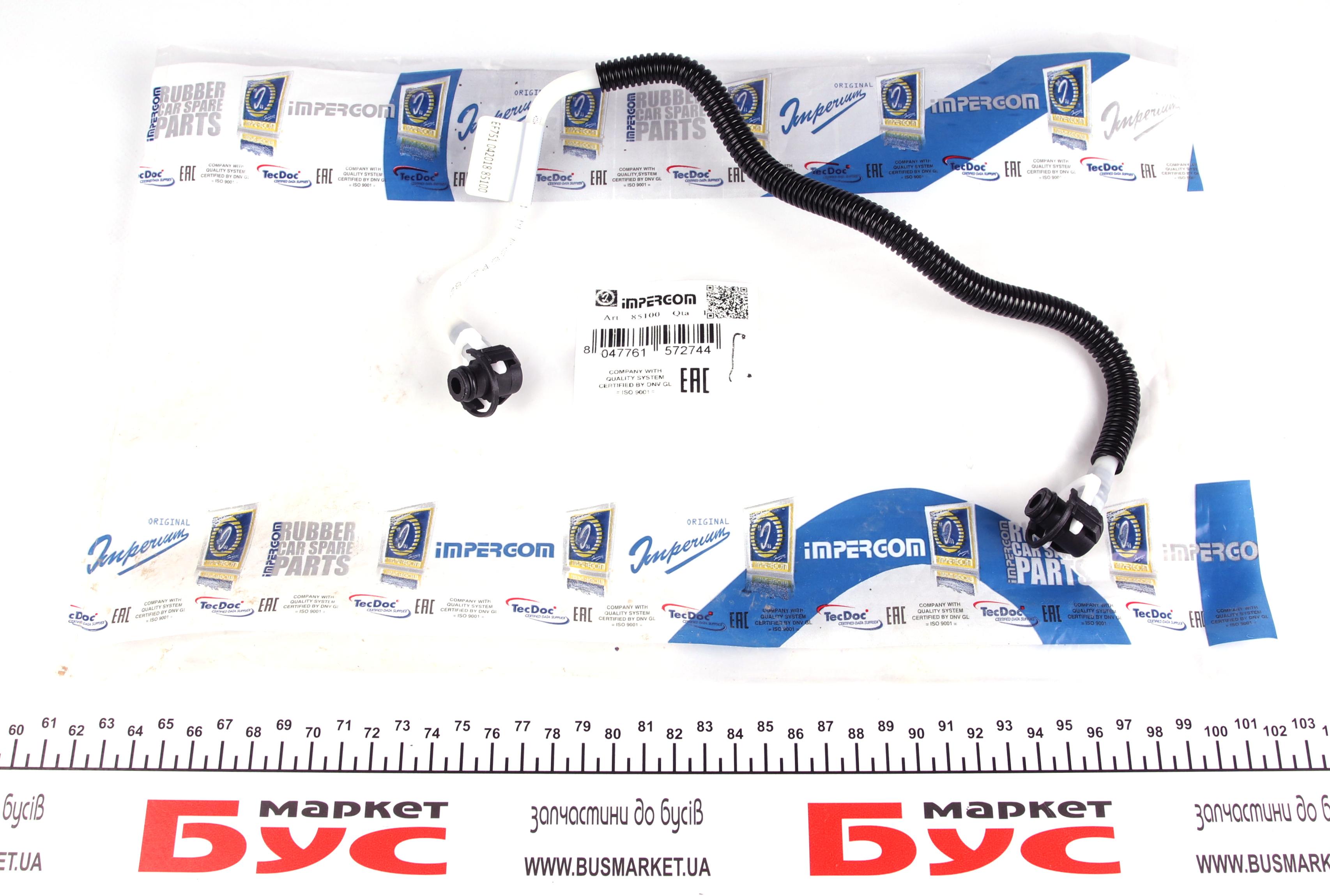 Трубка паливна MB OM611 2.2CDI (фільтр. - ПНВТ)