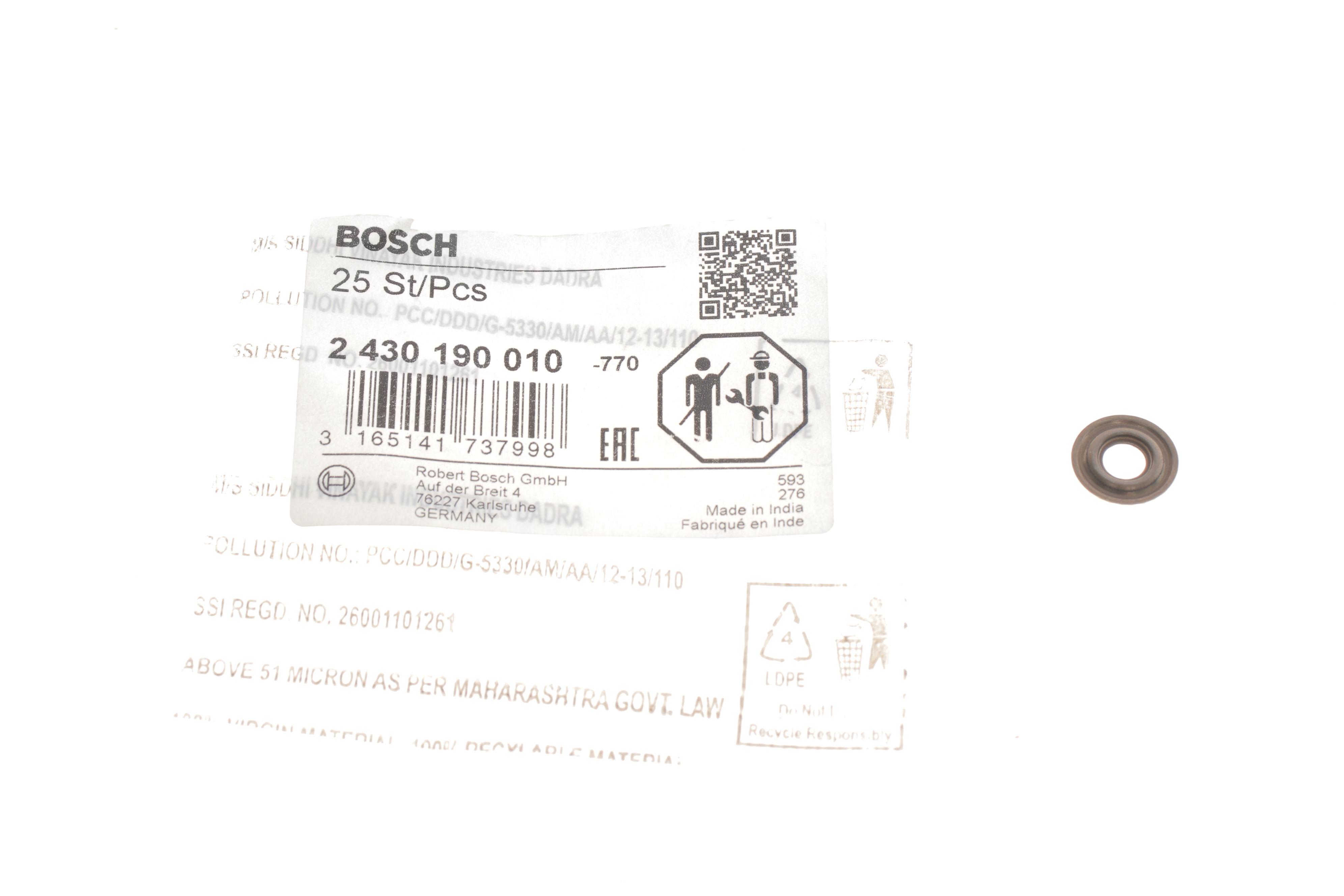 Шайба під форсунку Peugeot Partner/Boxer/Citroen Jumper 1.5D-2.5D 94-07