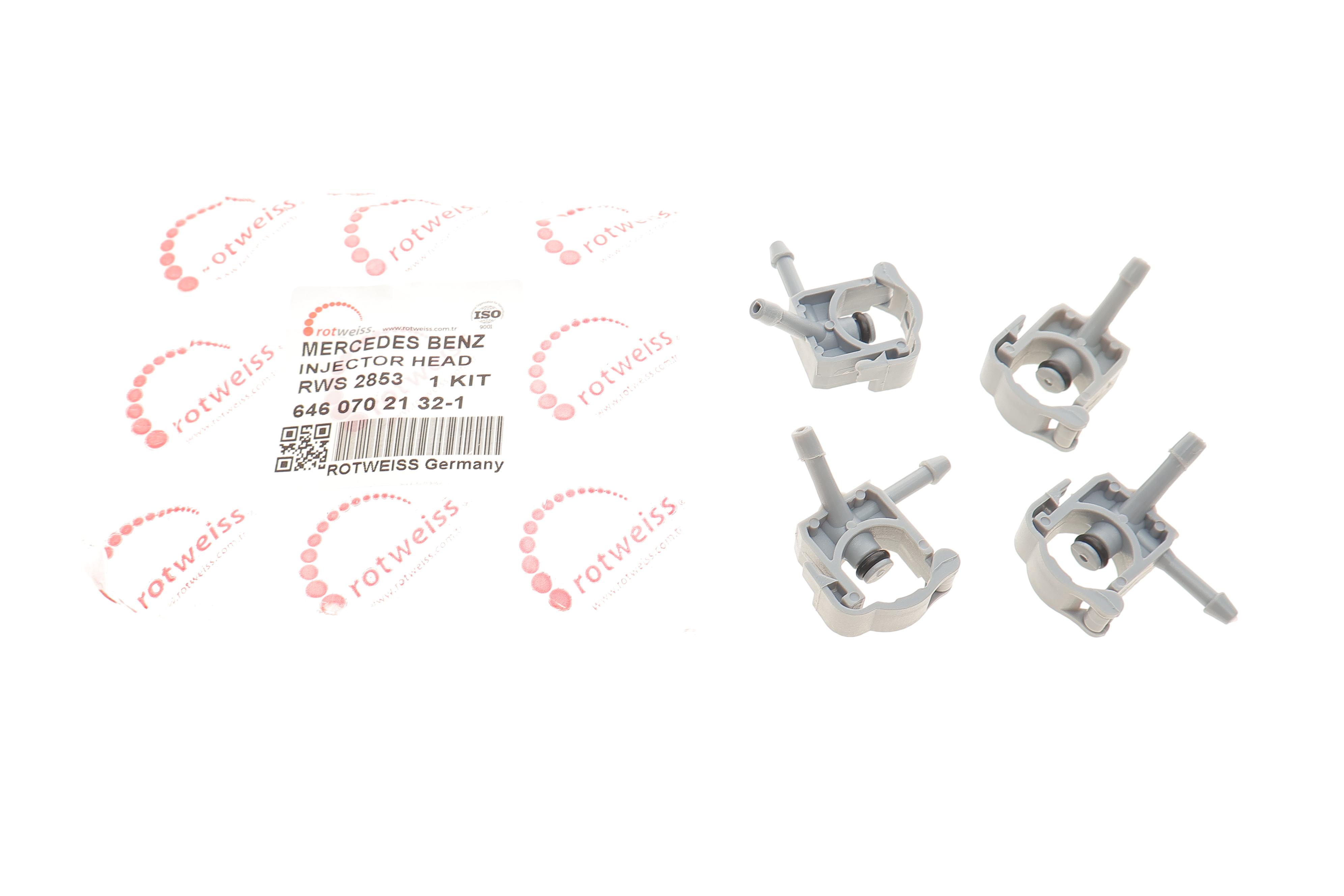 Ремкомплект шлангу зливного (к-кт) MB C-class (W204) OM646 07-09/E-class (W211) OM646 03-08