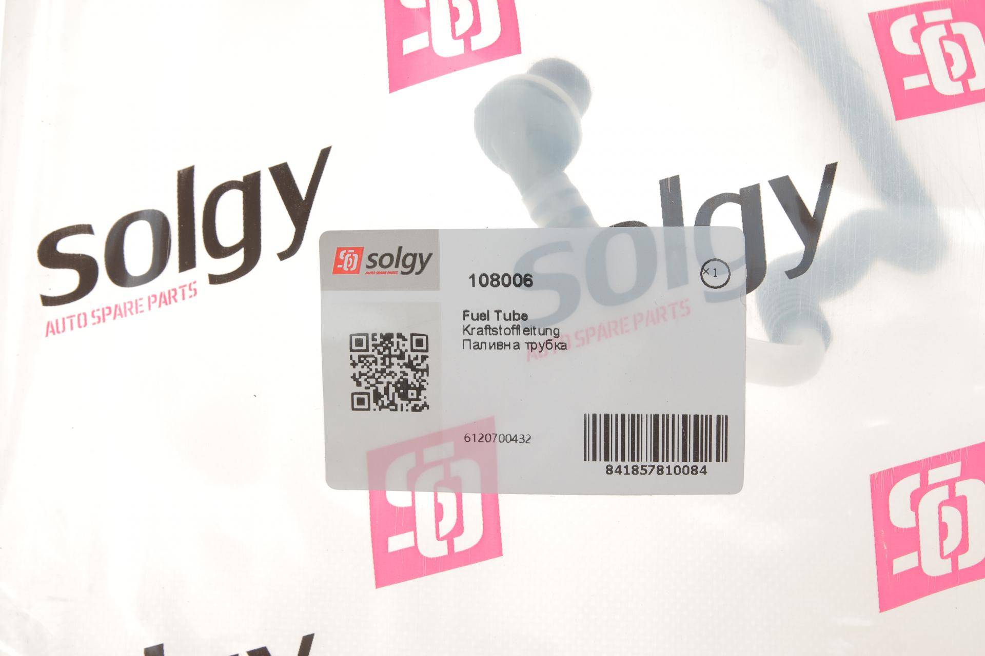 Трубка паливна MB Sprinter CDI -06 (ПНВТ-палив. рейка)