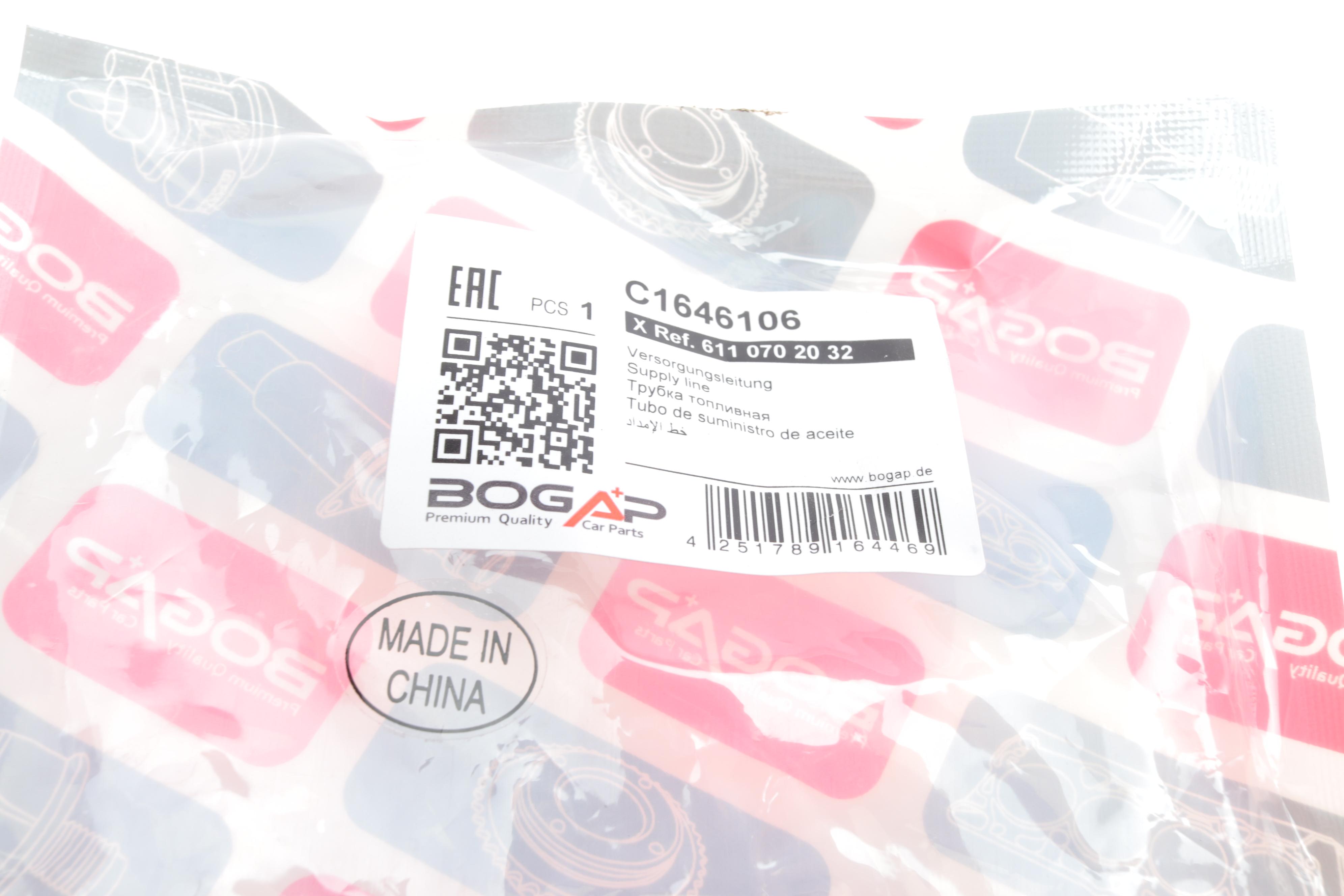 Трубка паливна MB OM611 2.2CDI (фільтр. - ПНВТ)