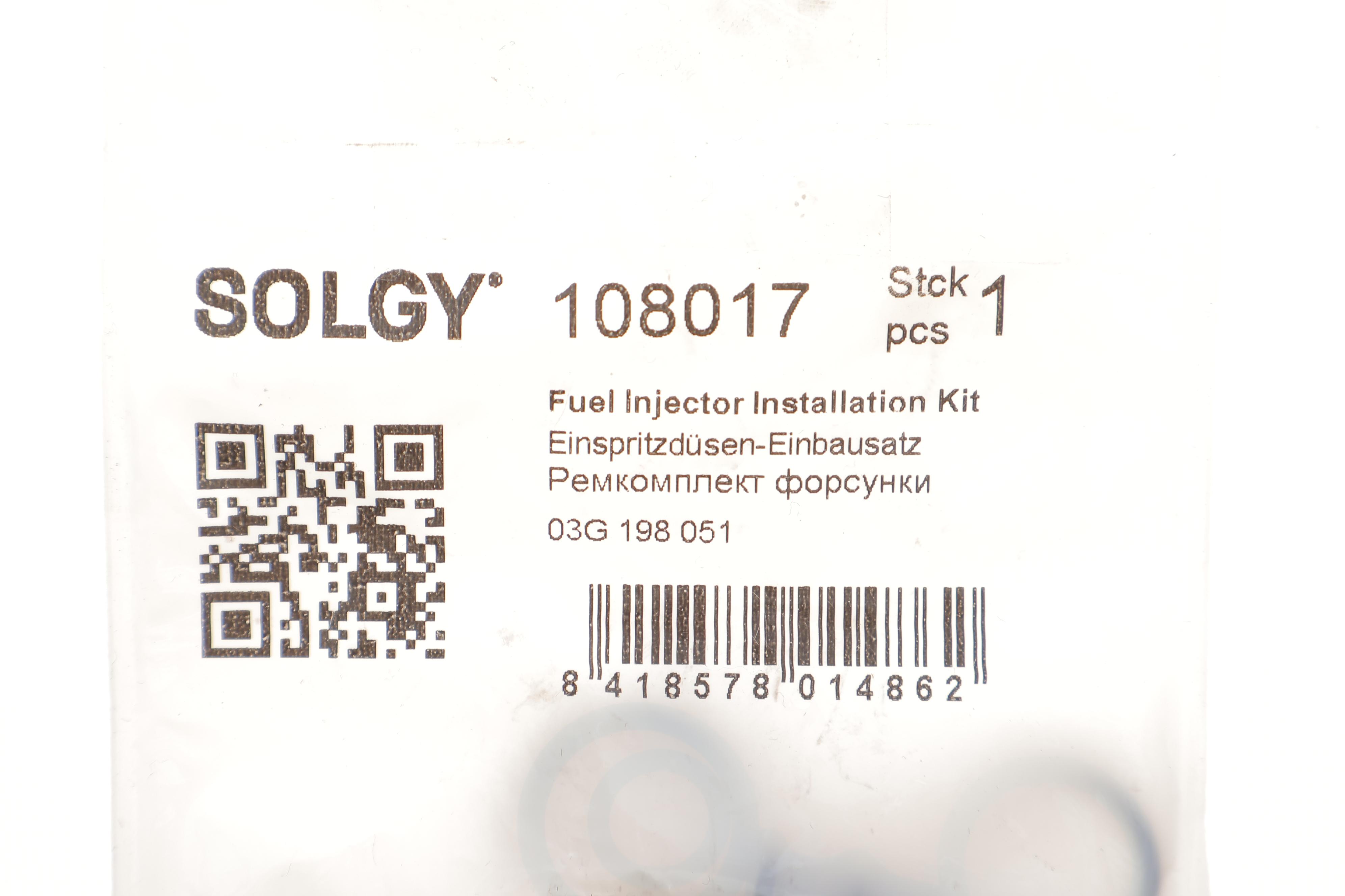 Ремкомплект форсунки VW Golf V 2.0 TDI 03-