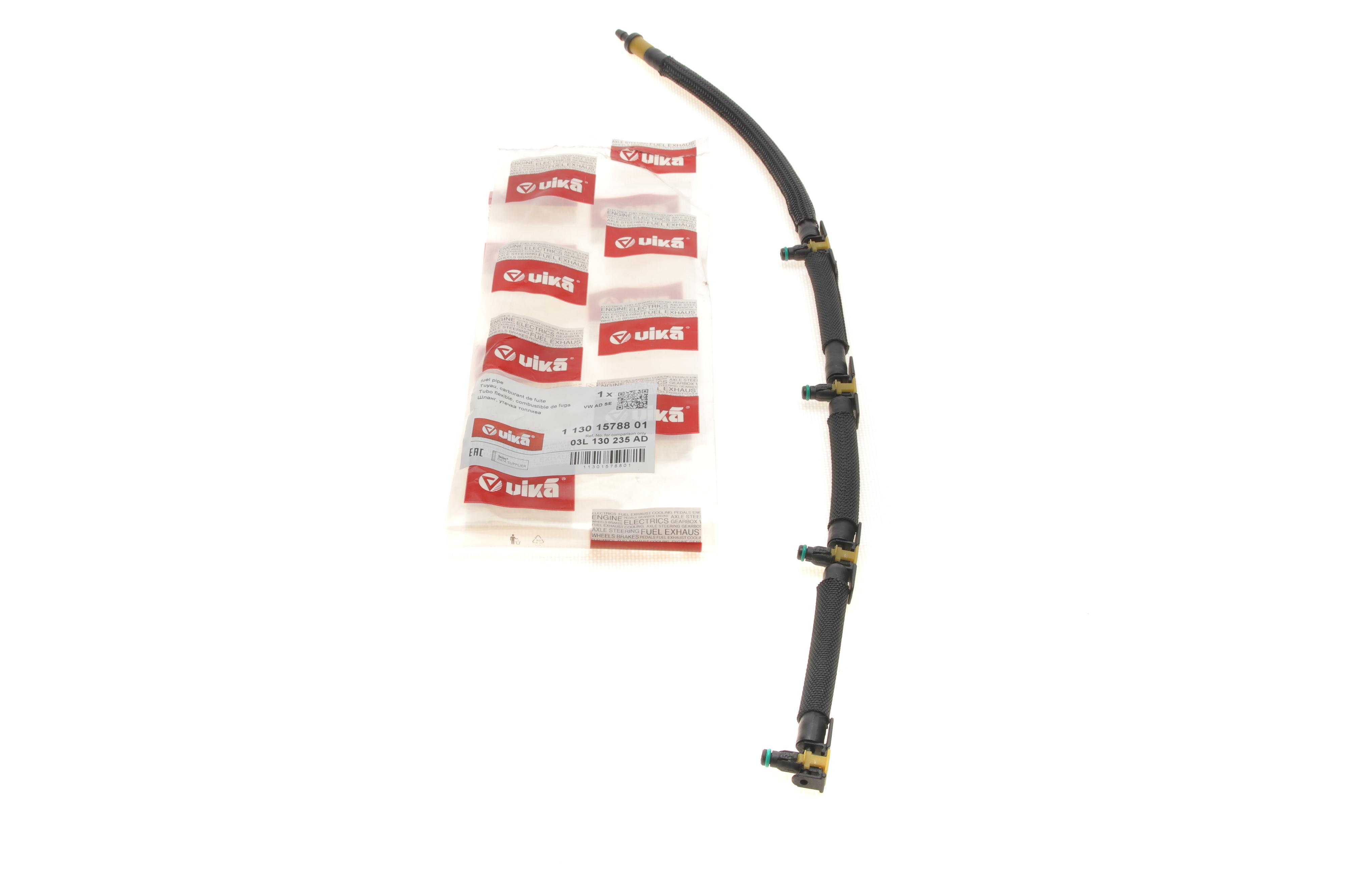 Шланг зливний VW Passat/CC/Tiguan 2.0TDI 07-