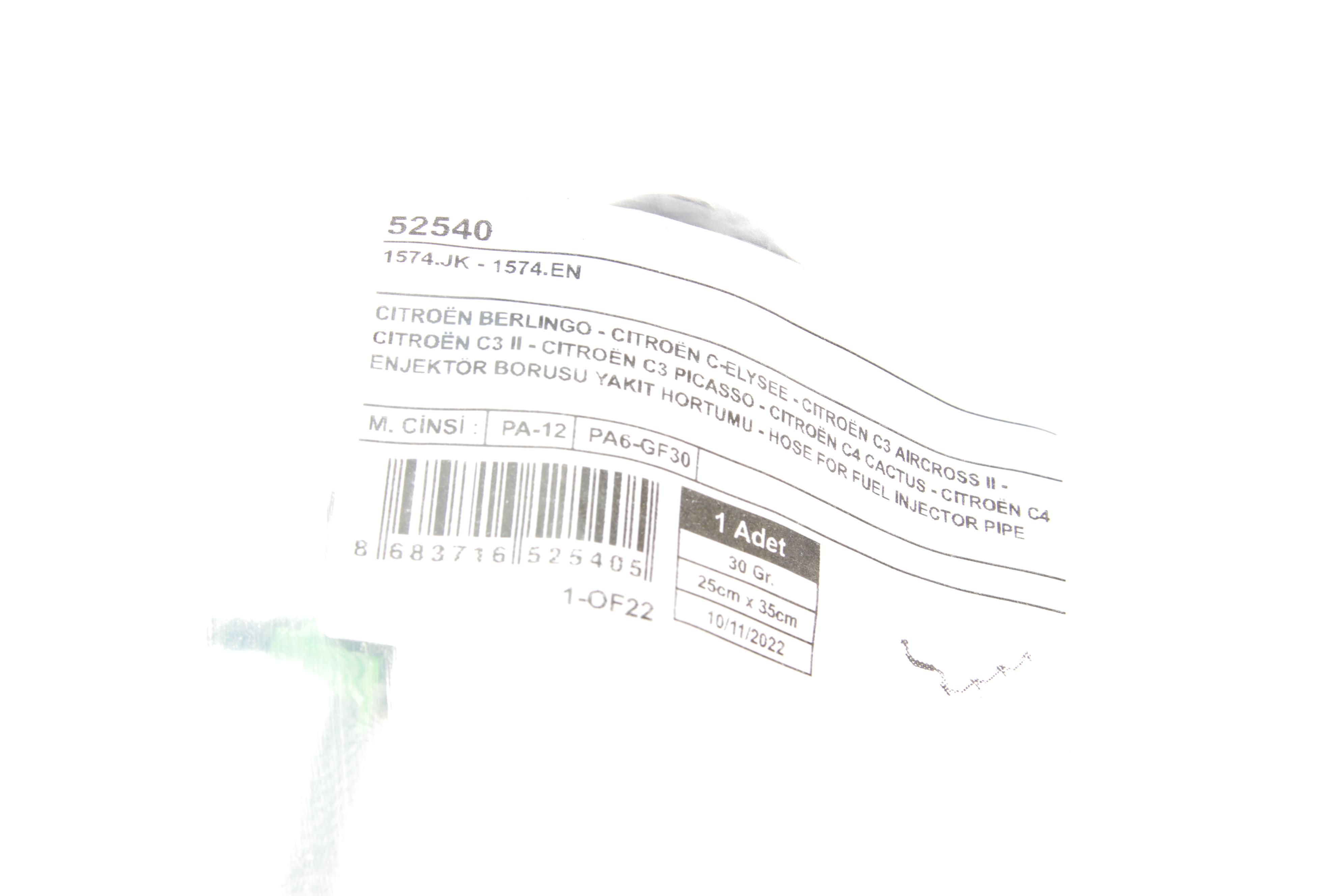 Шланг зливний Citroen Berlingo 1.6HDI 06-