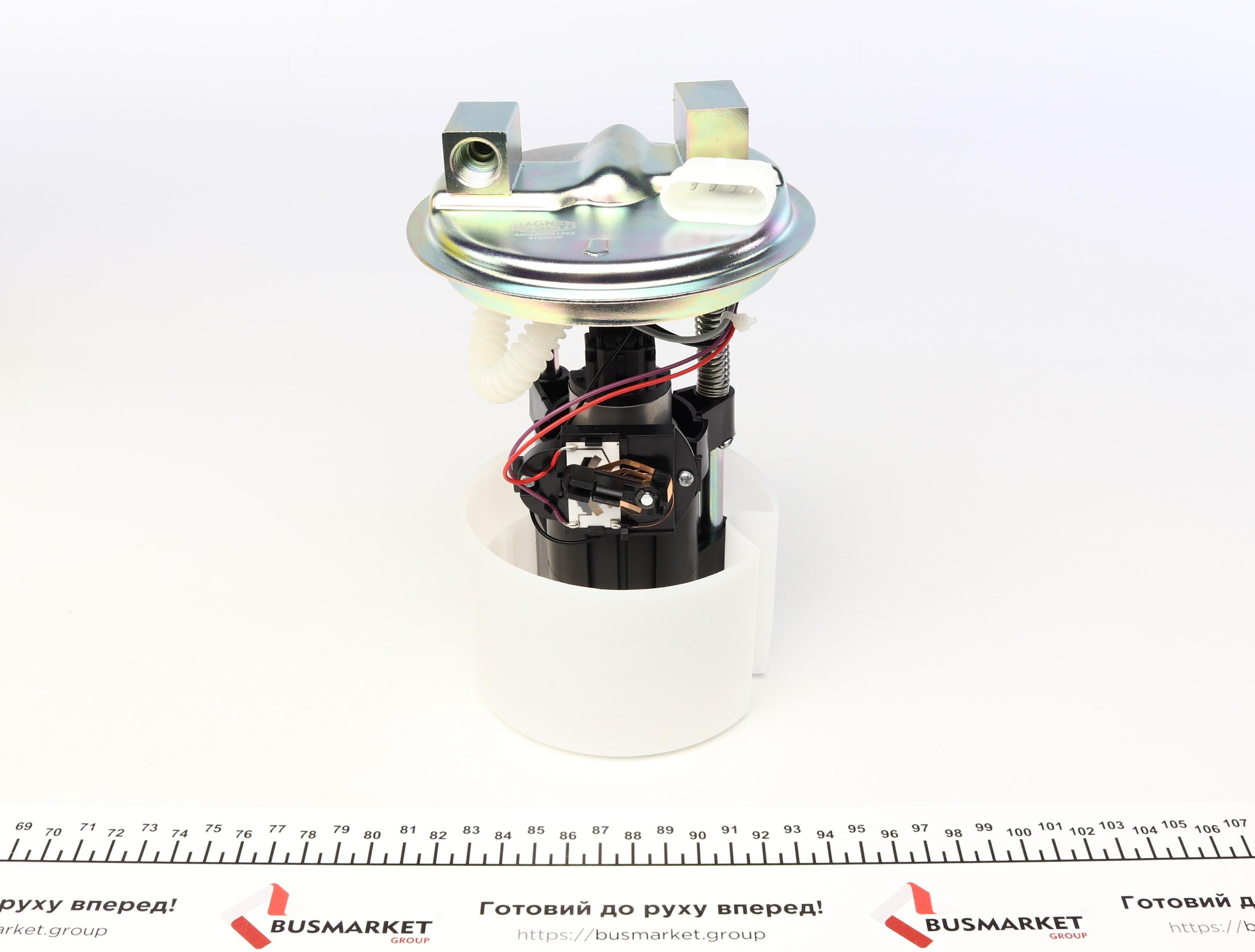 Насос паливний Lada 2108 -99 (MAM00015M)