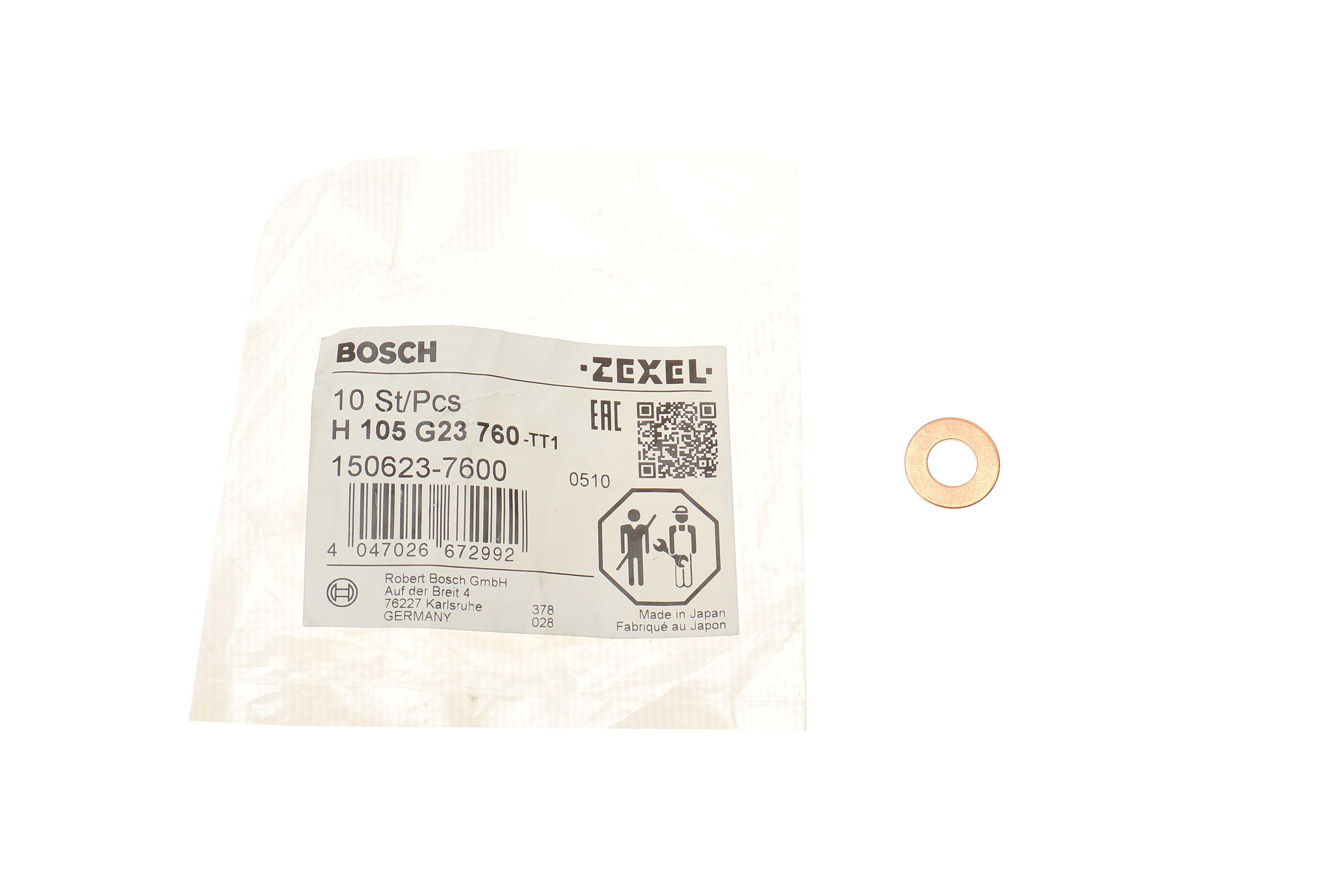 Ущільнююче кільце форсунки Nissan Terrano 3.0 Di 02-07