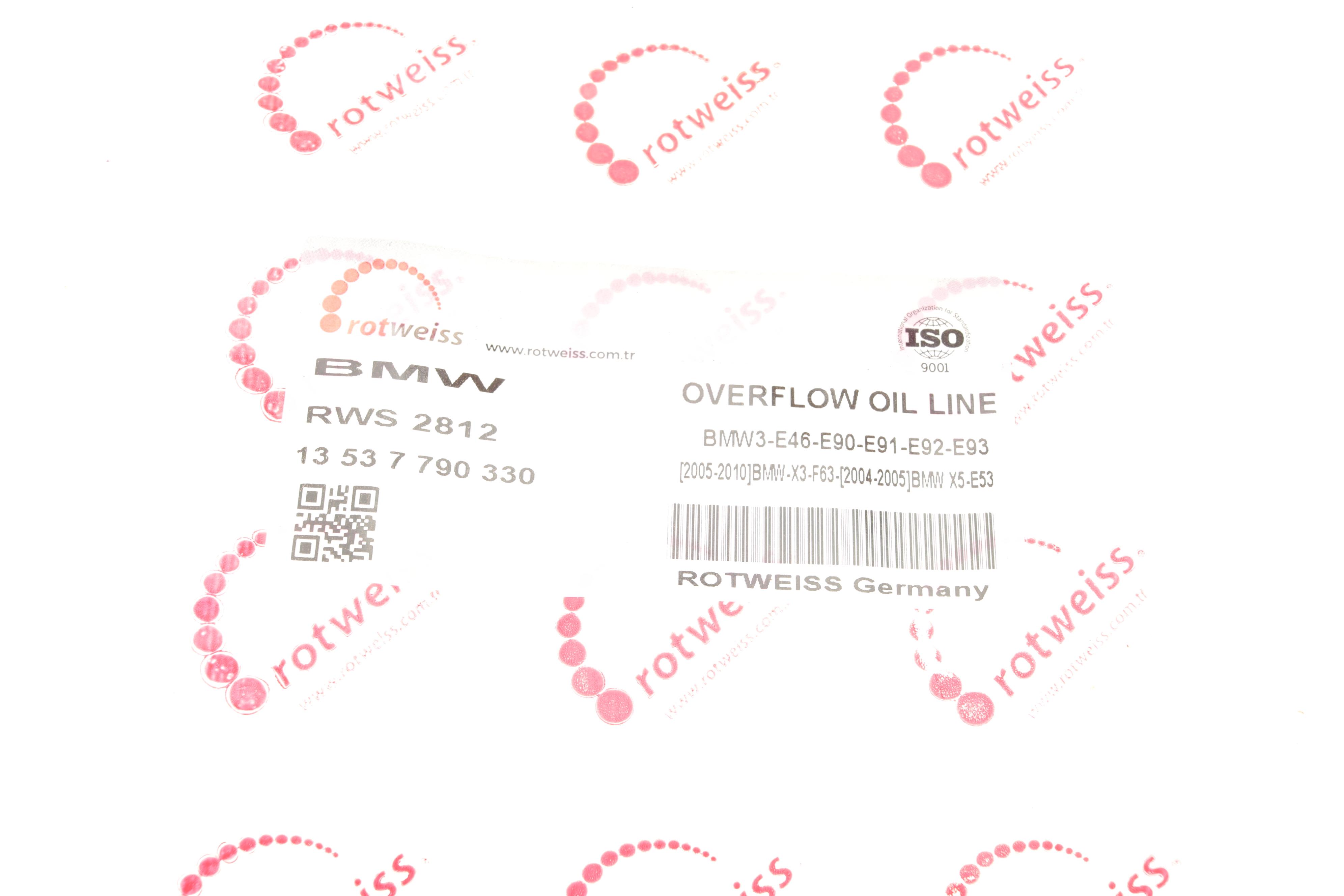 Шланг паливний BMW (E46)/X5 (E53) 3.0d 02-06 M57 D30