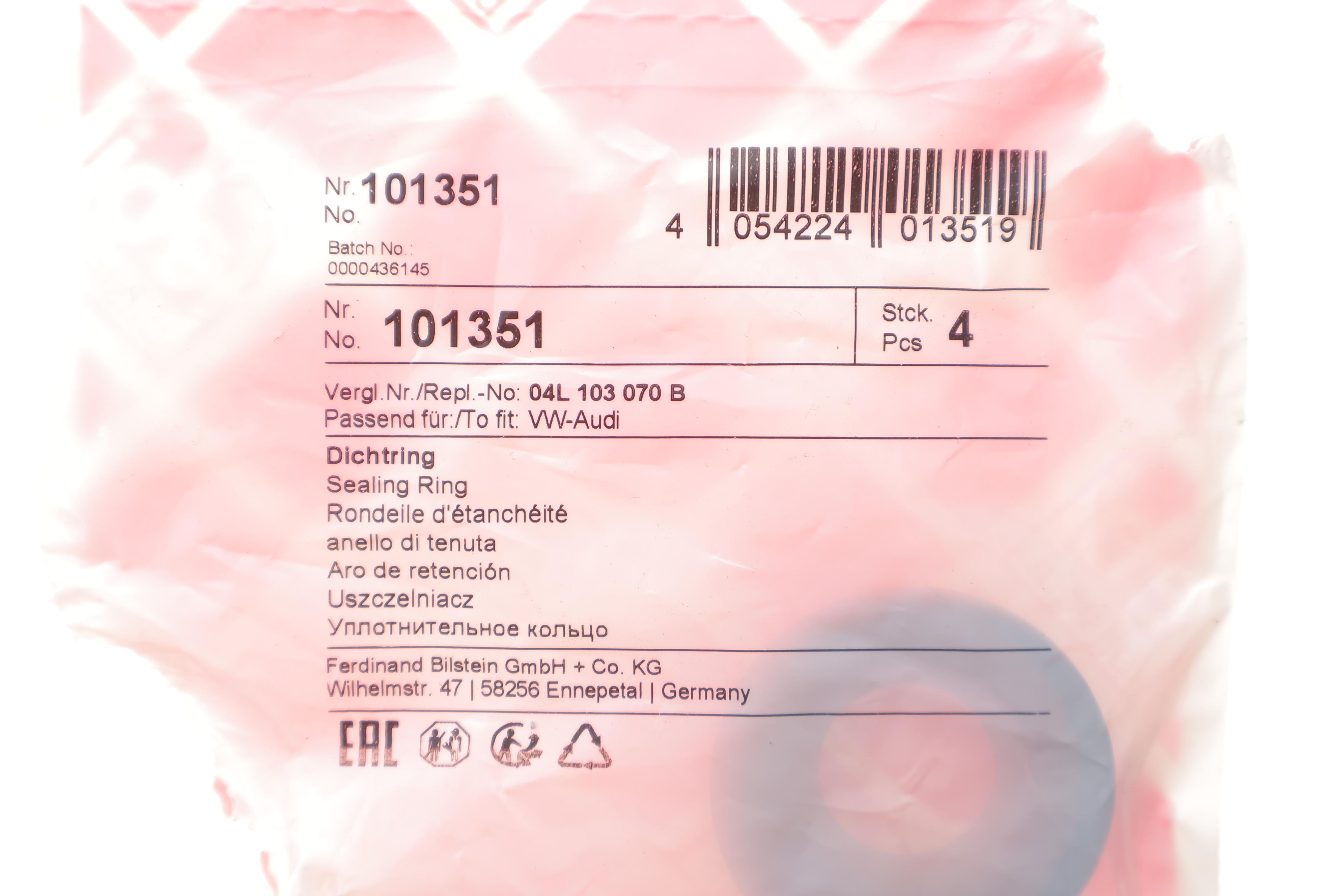 Сальник форсунки VW Caddy/T5/T6/Crafter 2.0TDI 11- (40 mm)