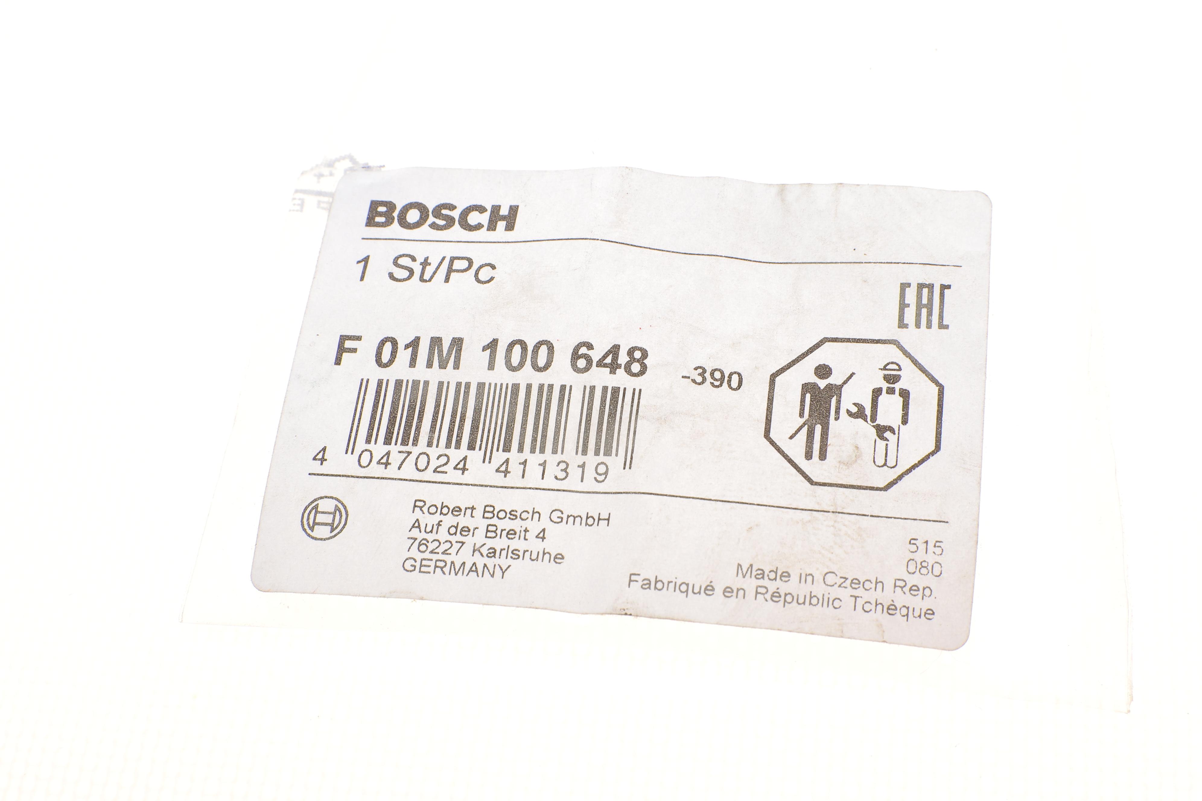 Штуцер насосу паливного Opel Corsa/Meriva 01-10 (Common Rail)