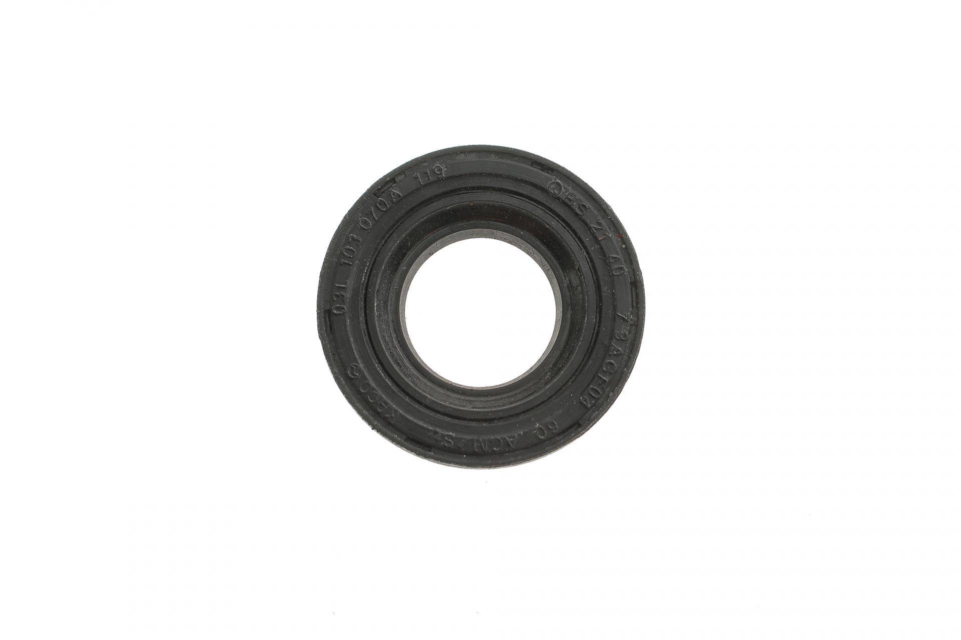 Сальник форсунки Ford Transit 2.2TDCI/VW Caddy 1.6TDI 10- (к-кт)(36mm)