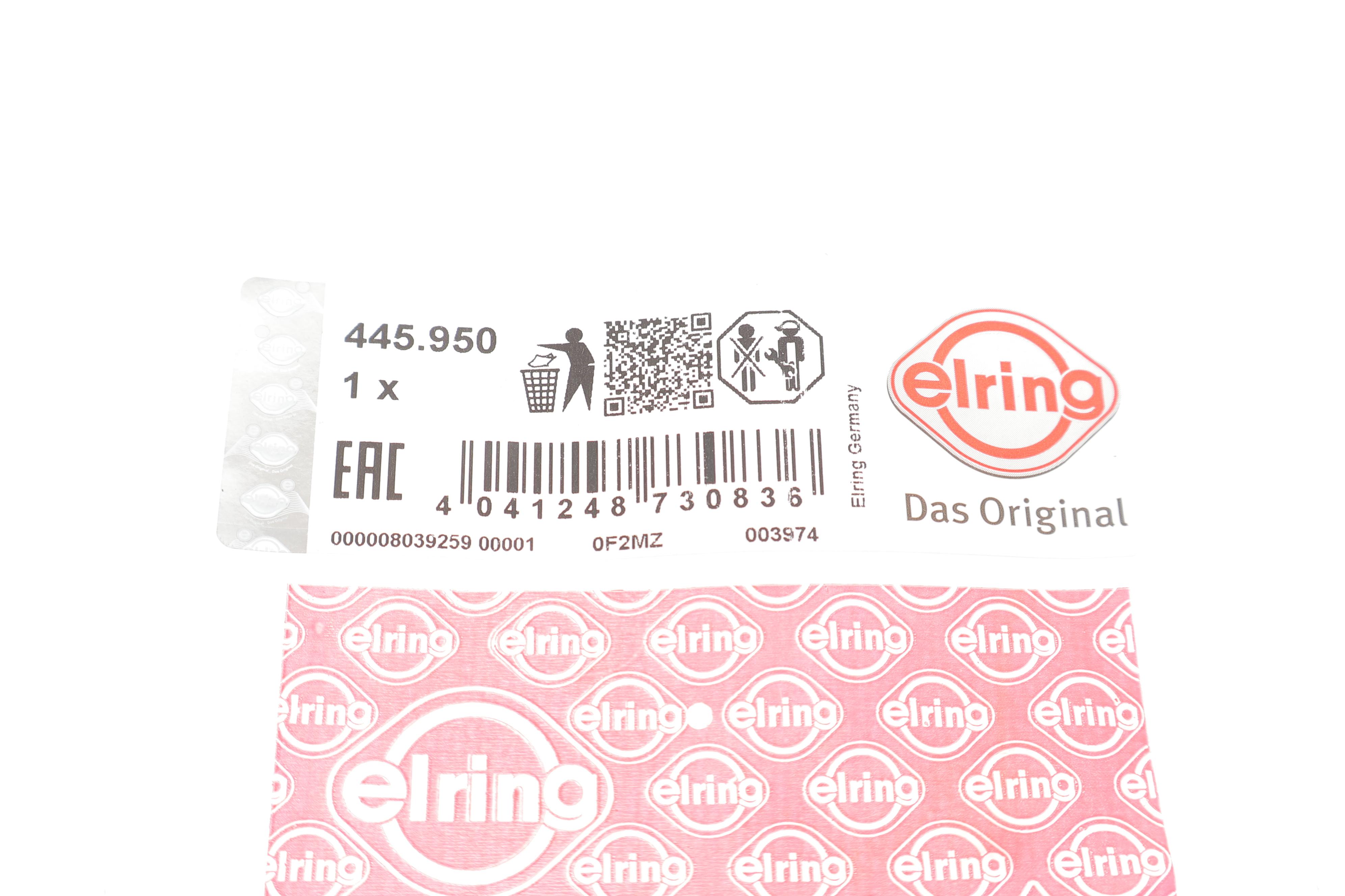 Ремкомплект форсунки VW Caddy IV 1.2/1.4 TSI 15- (інжекторної)