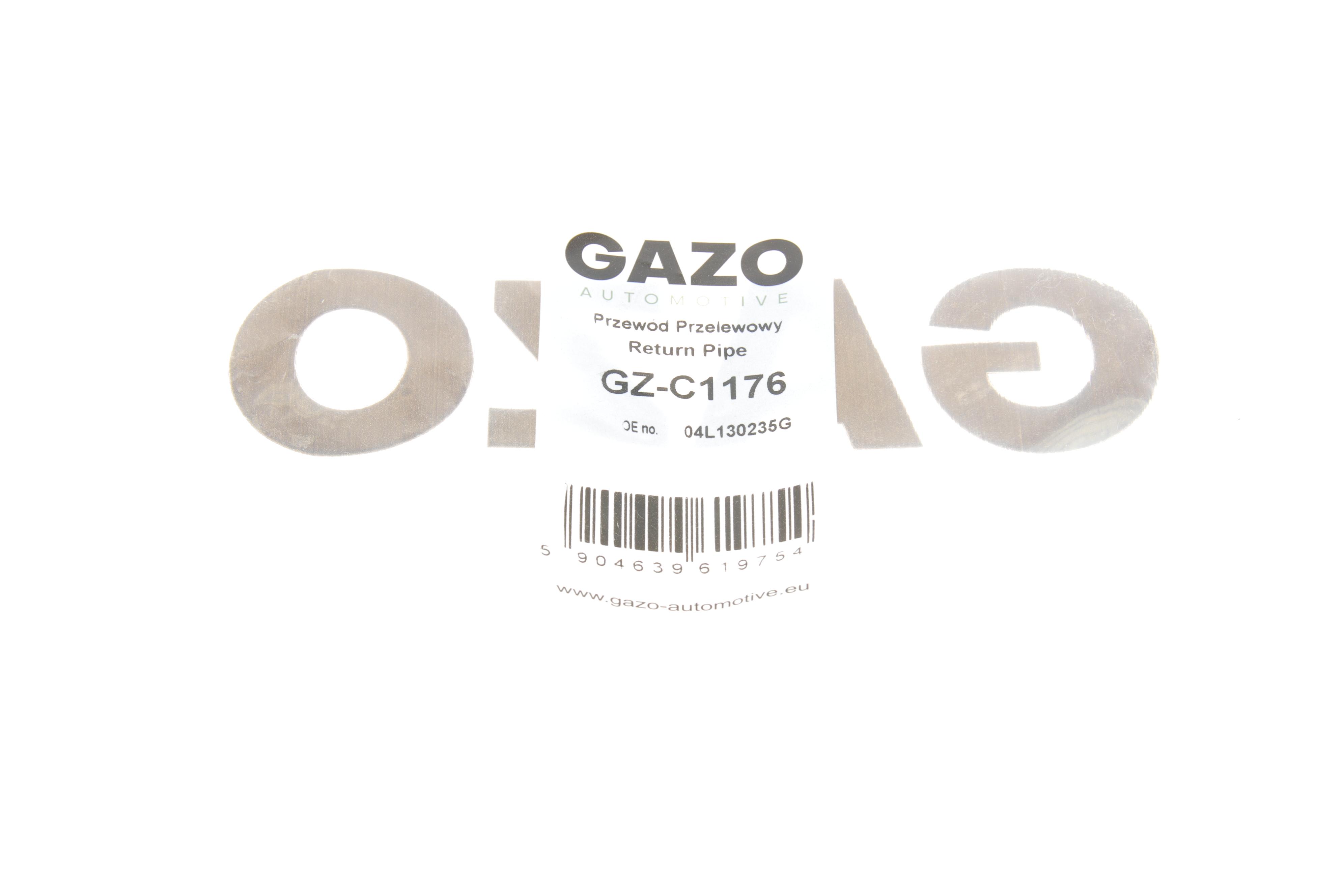 Шланг зливний VW Caddy IV/Superb III/Audi A1/A3/Q2/Q3 1.6TDI/2.0 TDI 15-20