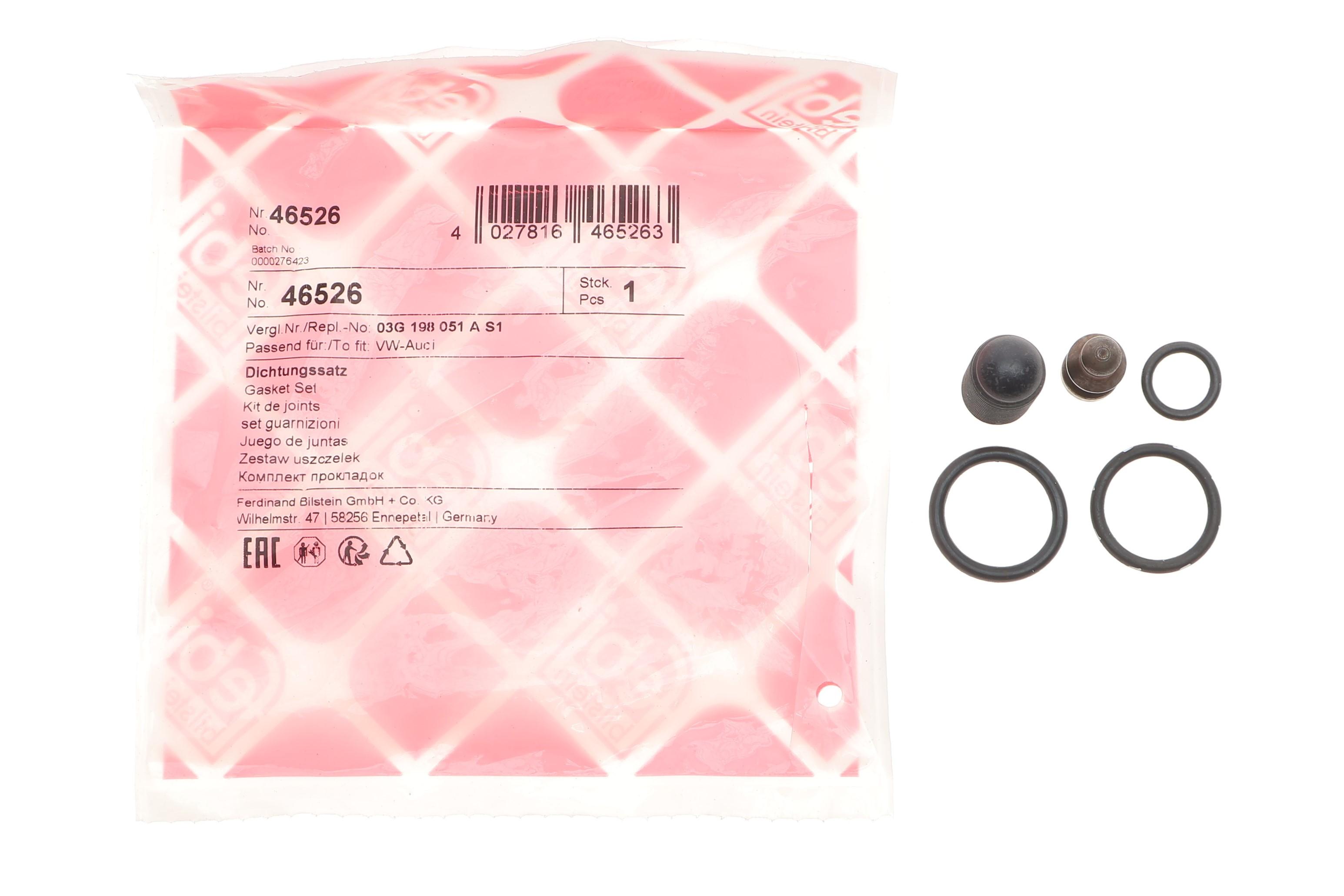 Ремкомплект форсунки VW Golf V 2.0 TDI 03- (к-кт)