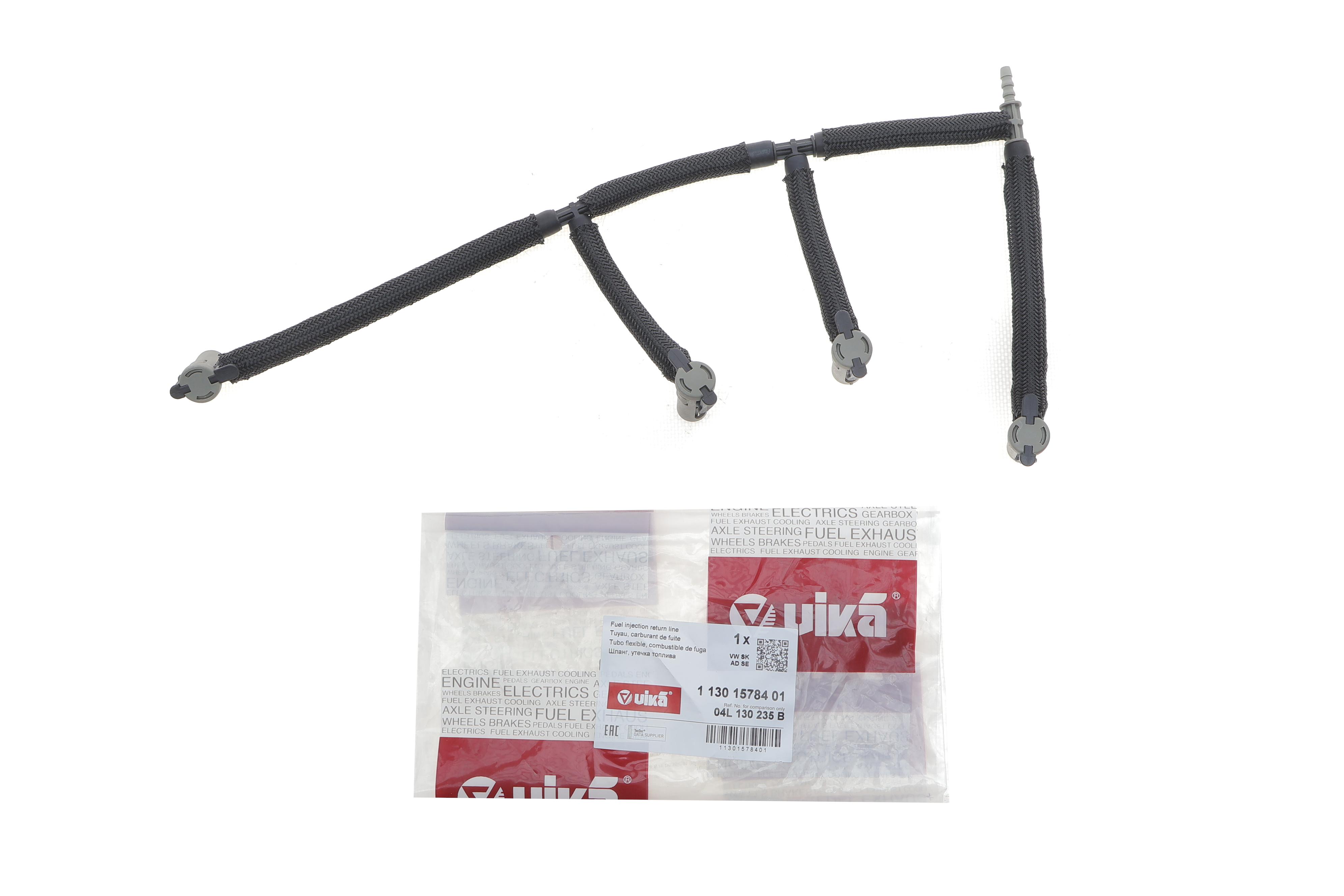 Шланг зливний Seat Leon/Skoda Octavia III/VW Golf VII 1.6TDI 12- (к-кт)