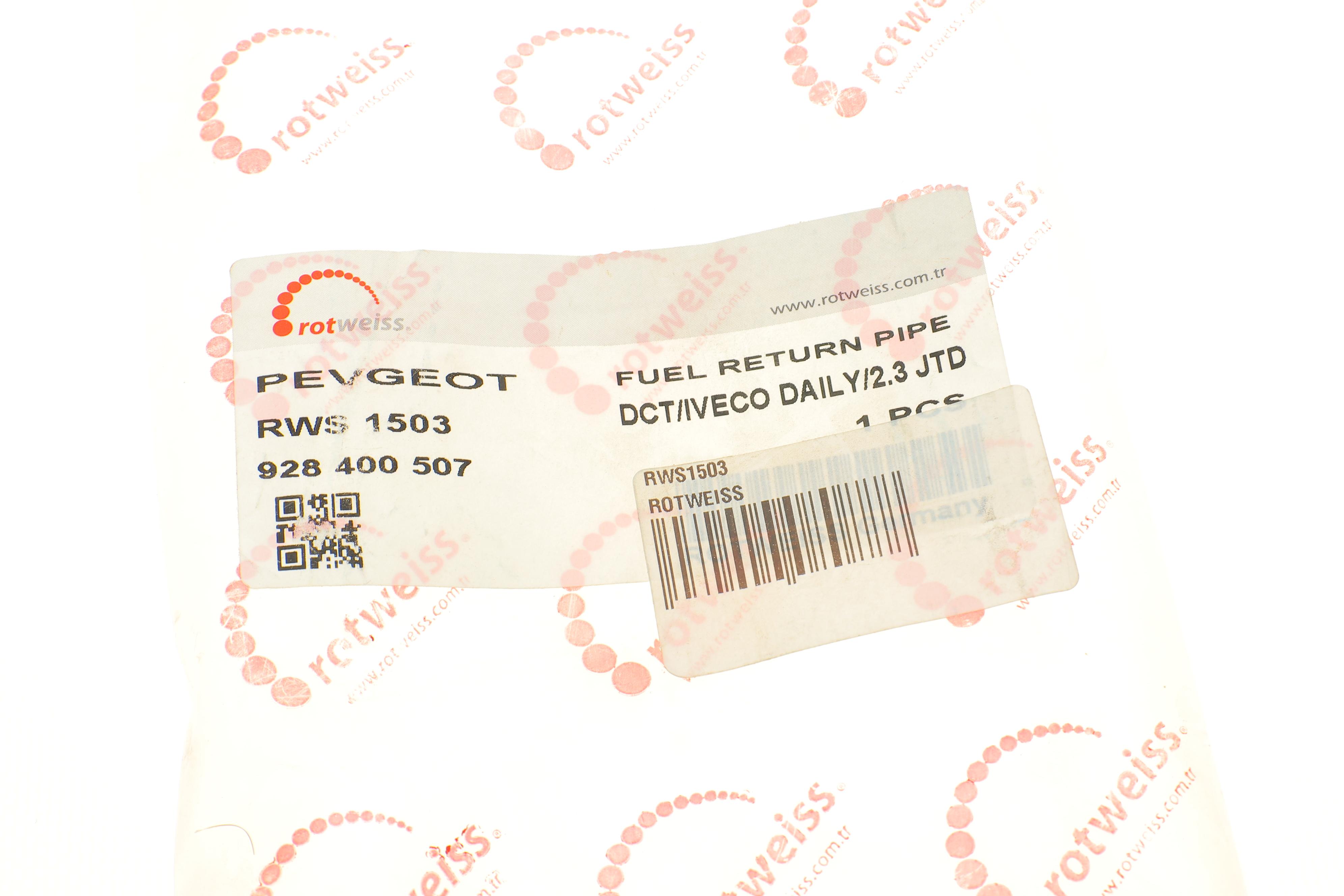 Шланг зливний Iveco Daily III-V 2.3D