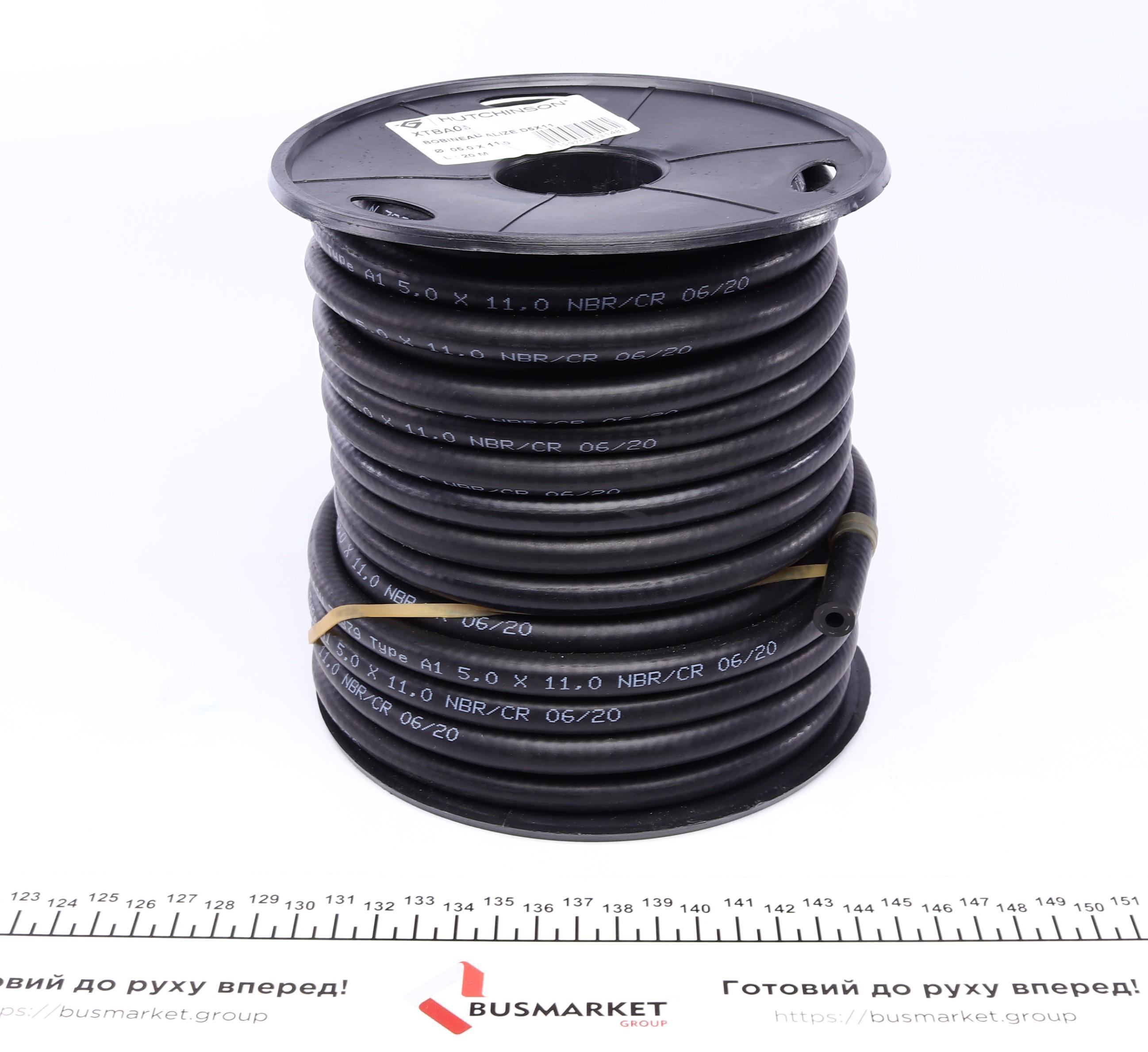 Шланг паливний (d=5.0mm) бухта 20м (5x11mm)