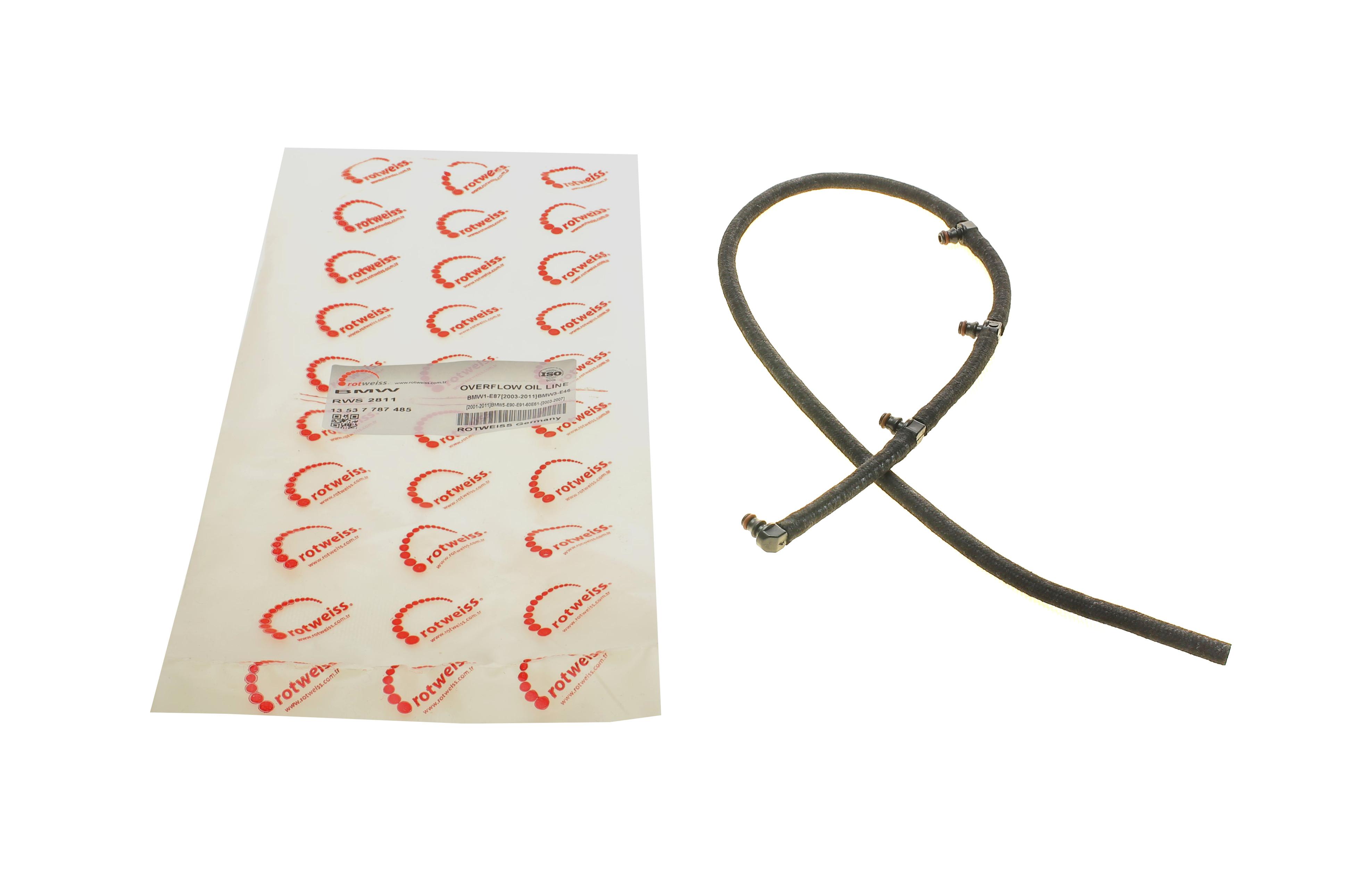 Шланг паливний BMW 3 (E46/E90)/5 (E39/E60) 98-10 M47 D20