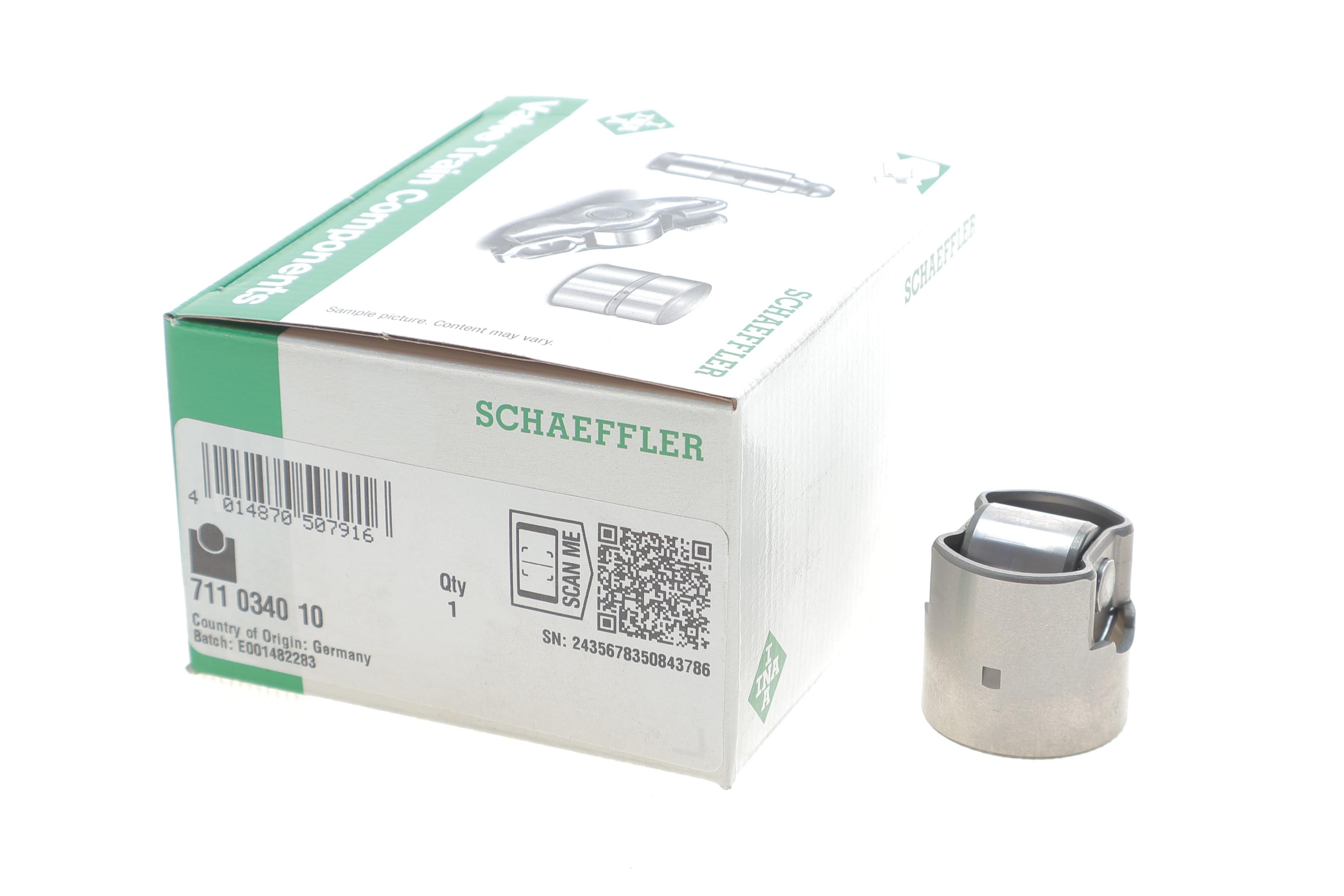 Штовхач ПНВТ Audi A4/A5/MB A-class (W176)/C-class (W205)/E-class (W212) 11-