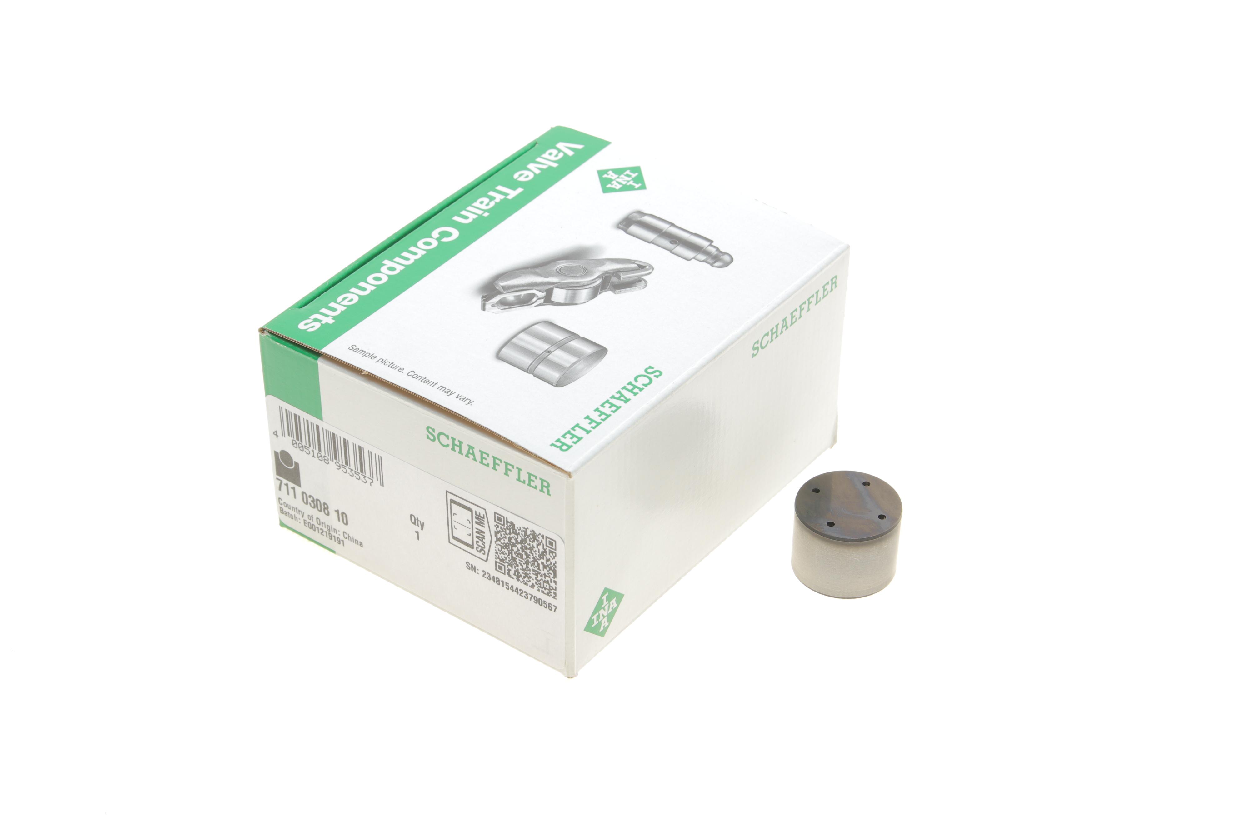 Штовхач ПНВТ Ford Focus III/Connect V408/Custom V362/Mondeo IV/V/Kuga II/S-Max/ 10-