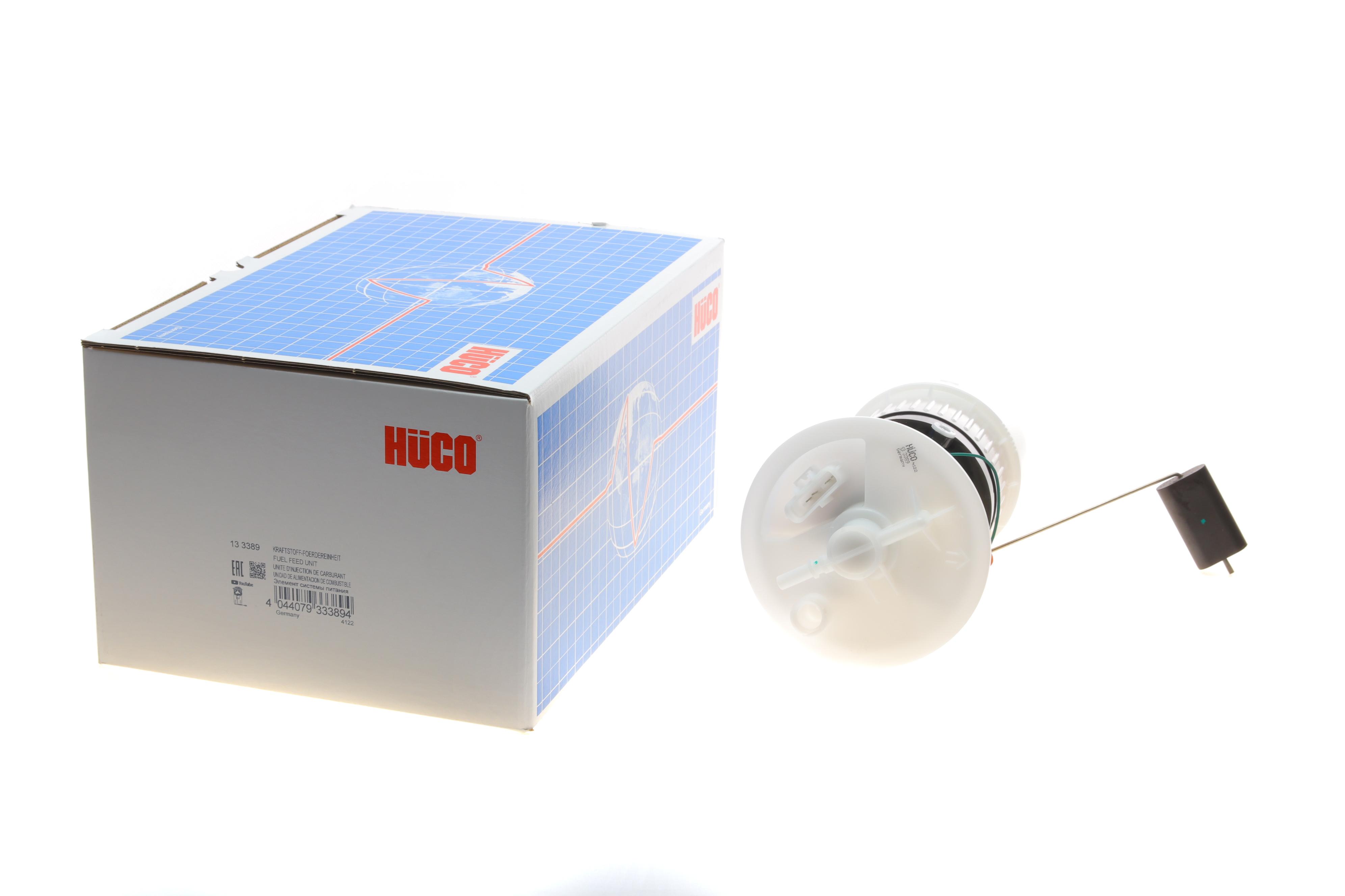 Насос паливний електричний Ford Focus II 04-12/Mazda 3 03-09 (HÜCO)