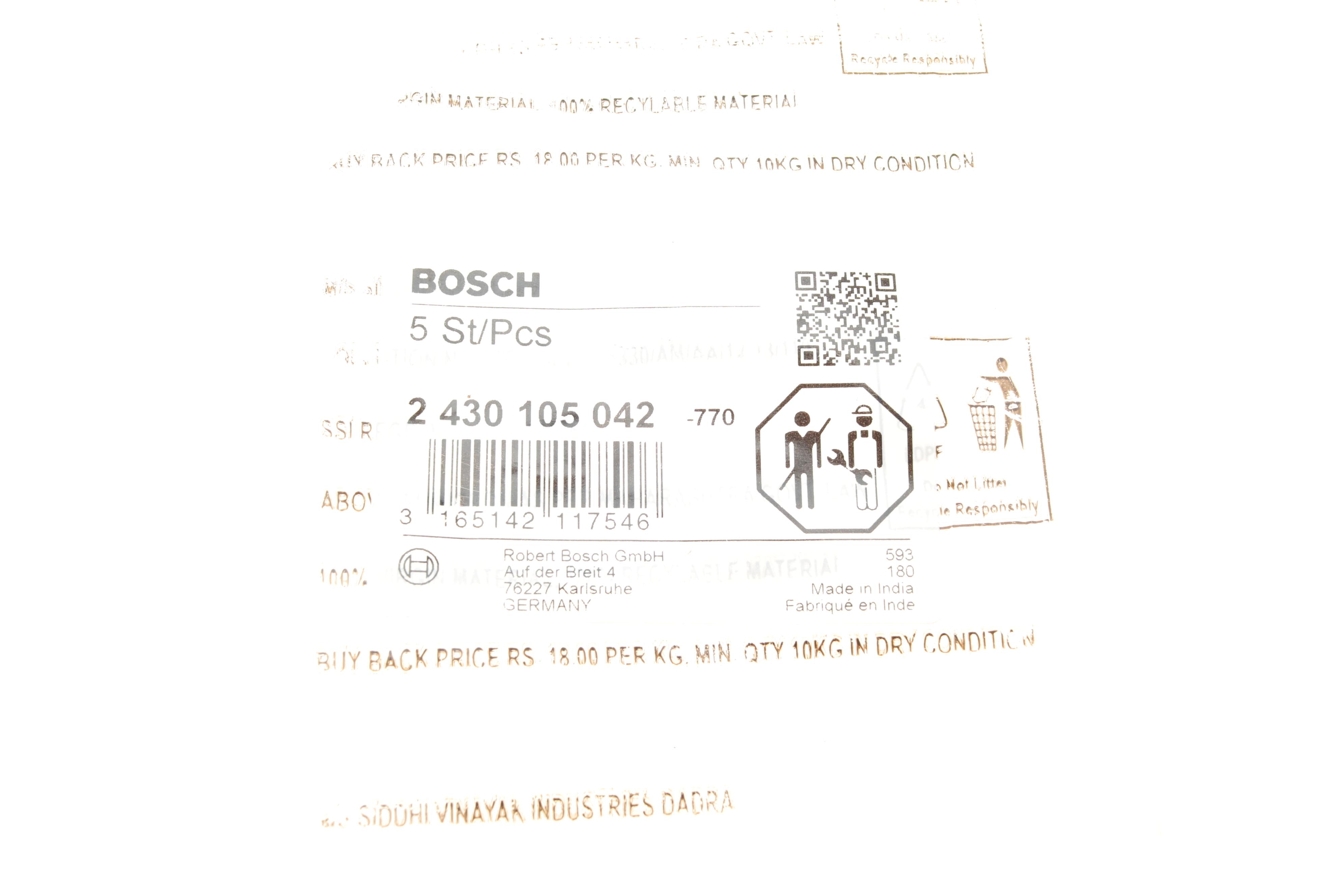 Ущільнююче кільце форсунки New Holland TN 4.5D 04-08