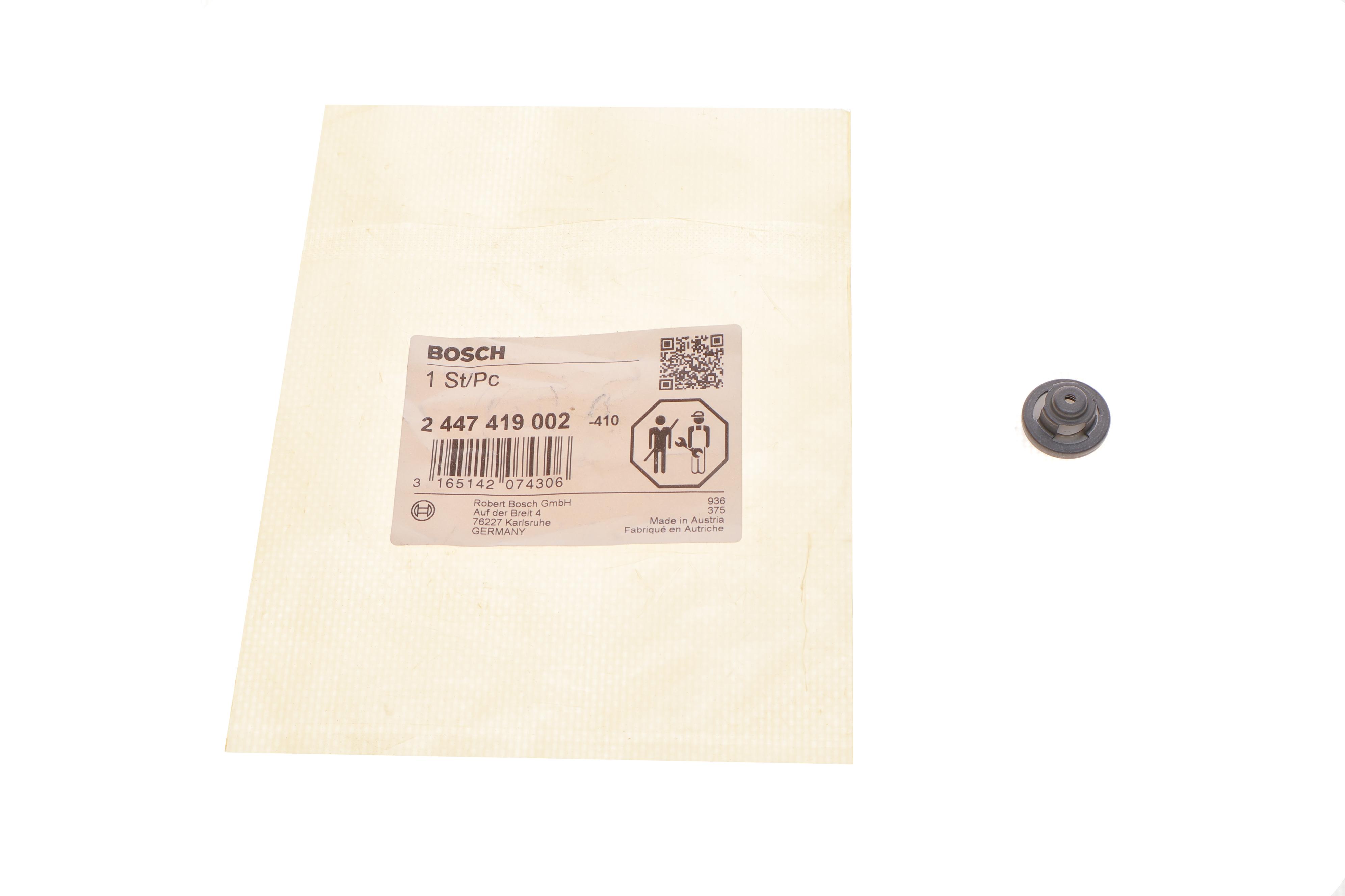 Клапан насосу паливного Daf/Ford/Iveco/MB/Renault/Scania/Volvo