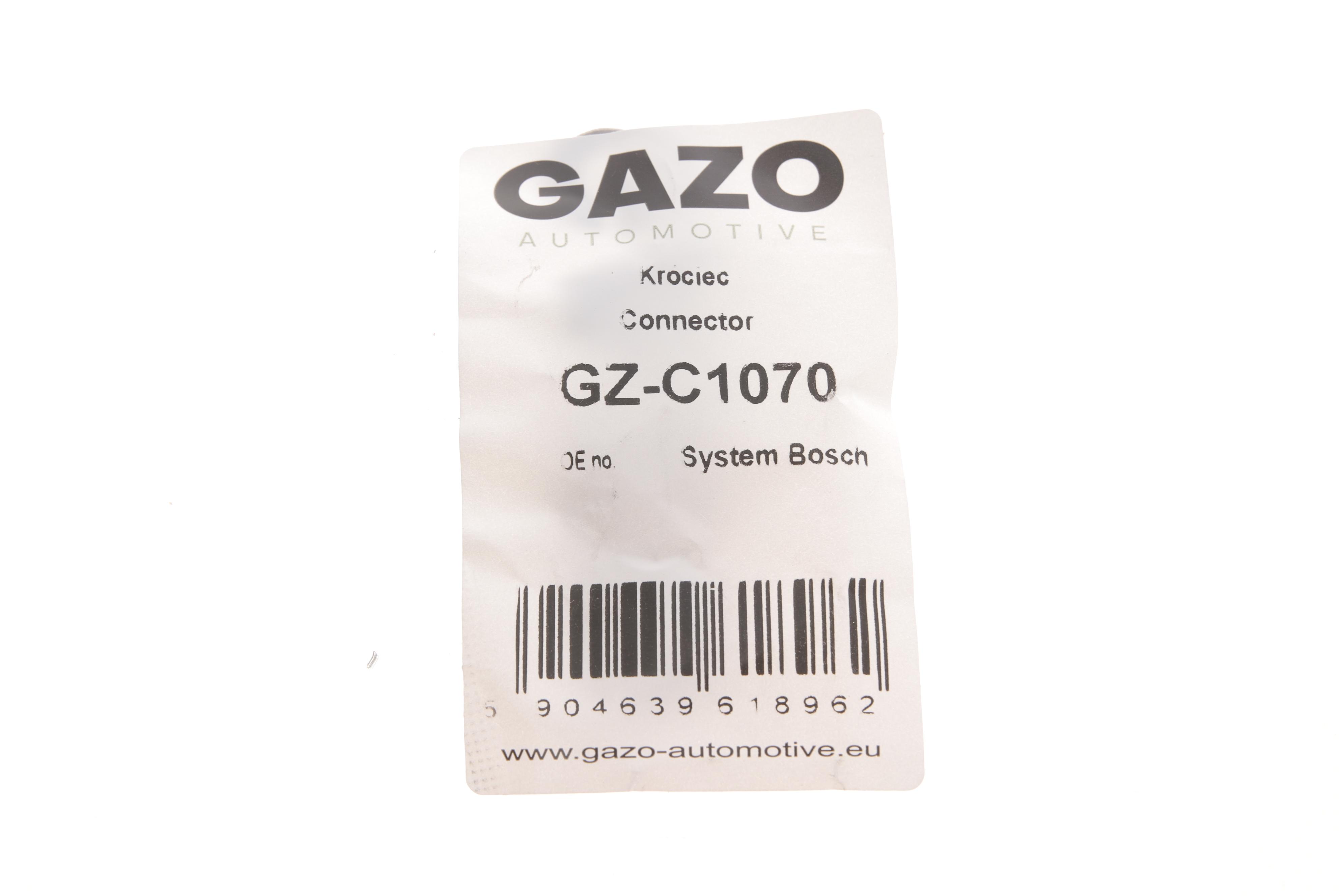 Штуцер шланга зливу Т-подібний (пласт.) (Bosch)