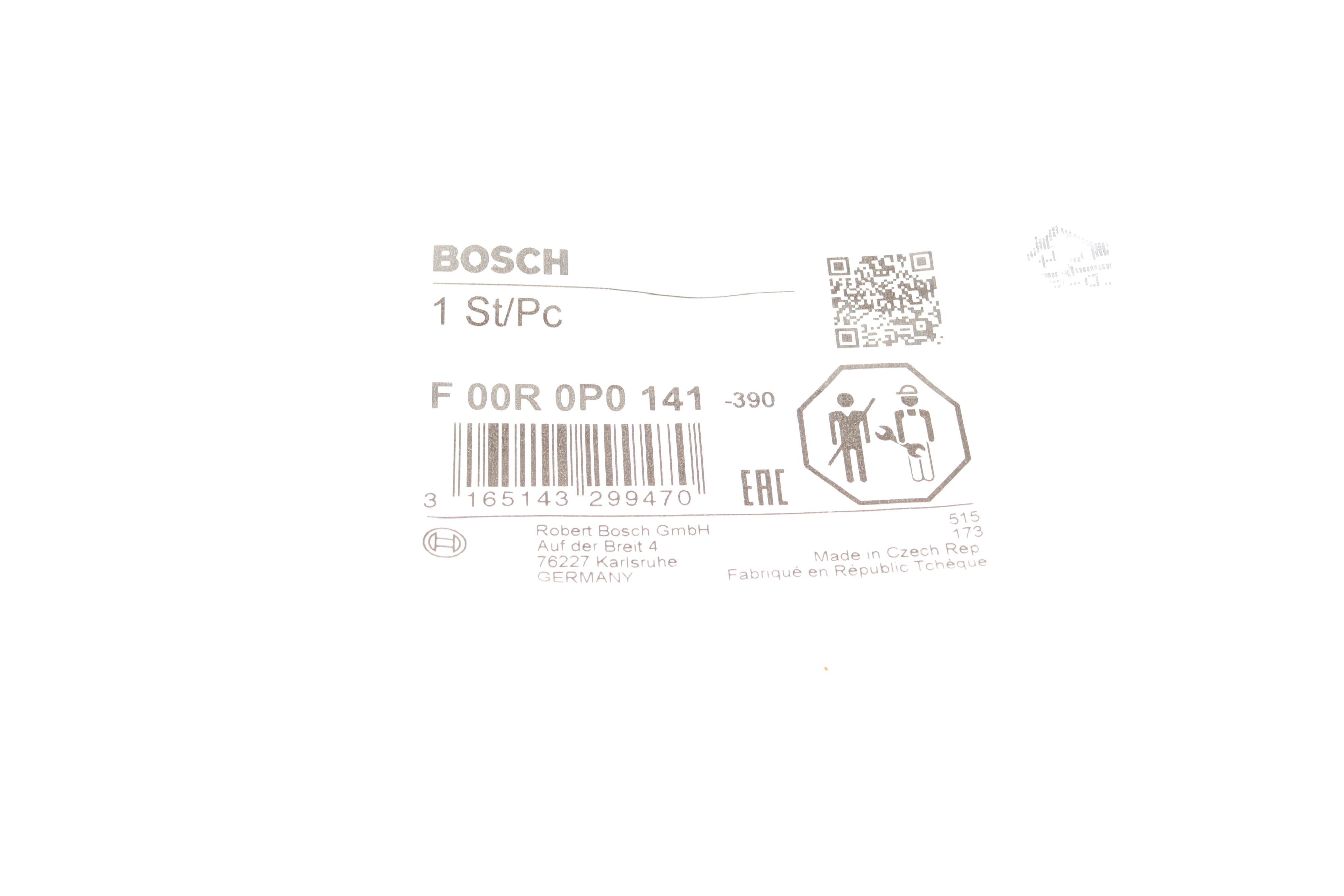 Вставка з'єднувальна ТНВД Renault