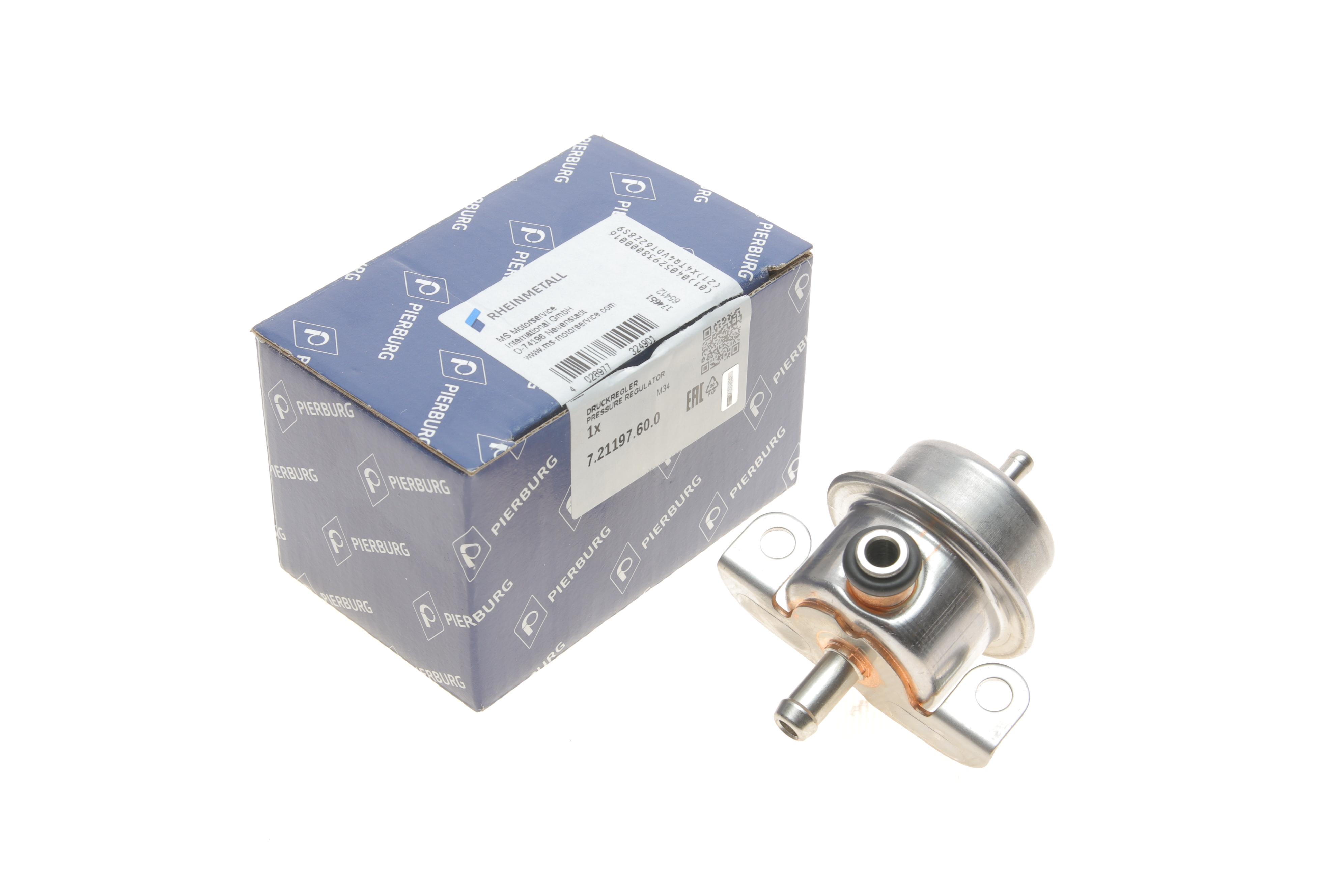 Клапан регулювання тиску палива ПНВТ BMW 3 (E30)/5 (E28/E34)/7 (E23/E32) -94 M10/M20/M30/M40/S14