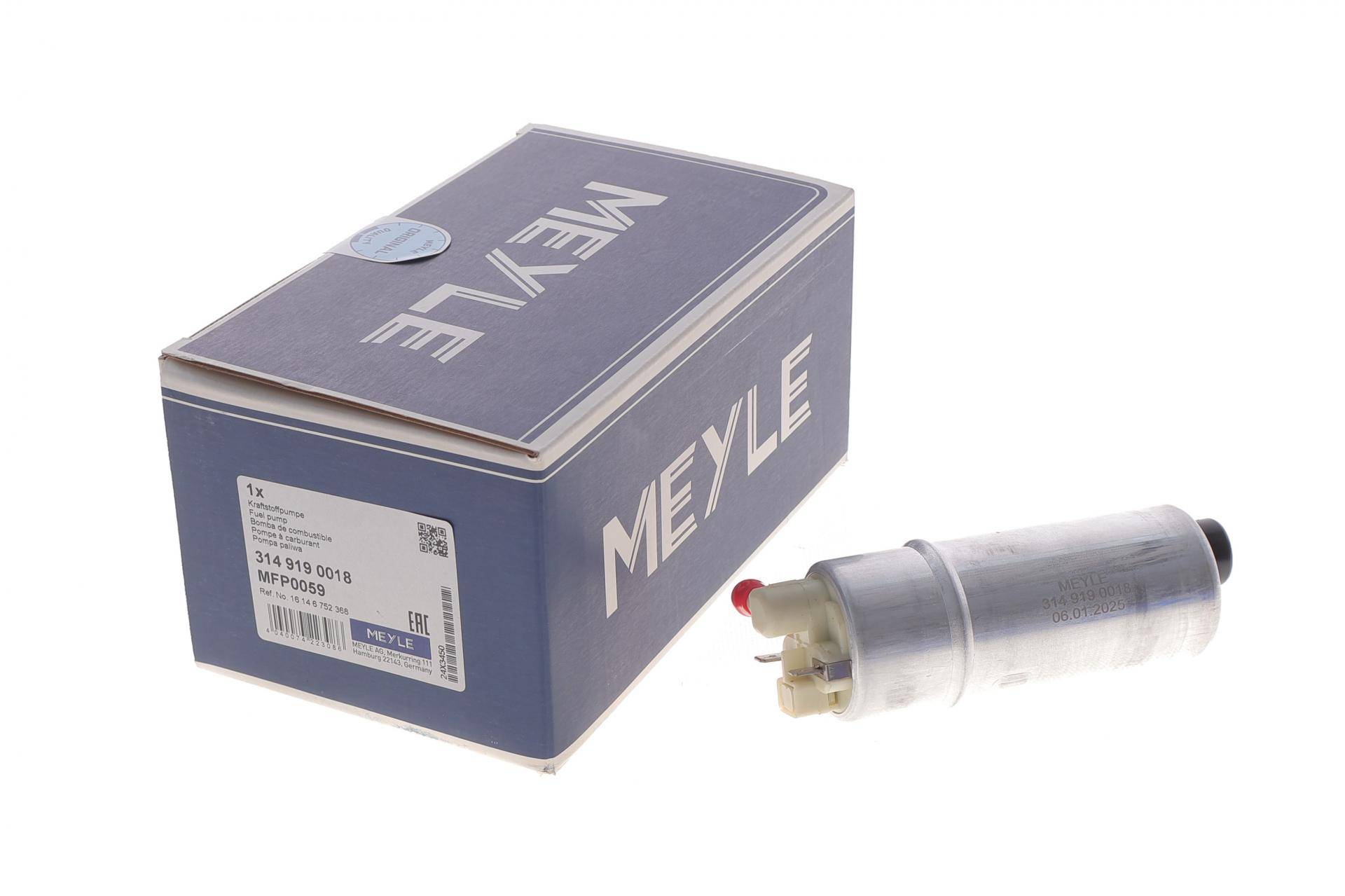 Насос паливний BMW 5 (E39) 2.0-4.0 96-04 (електро)