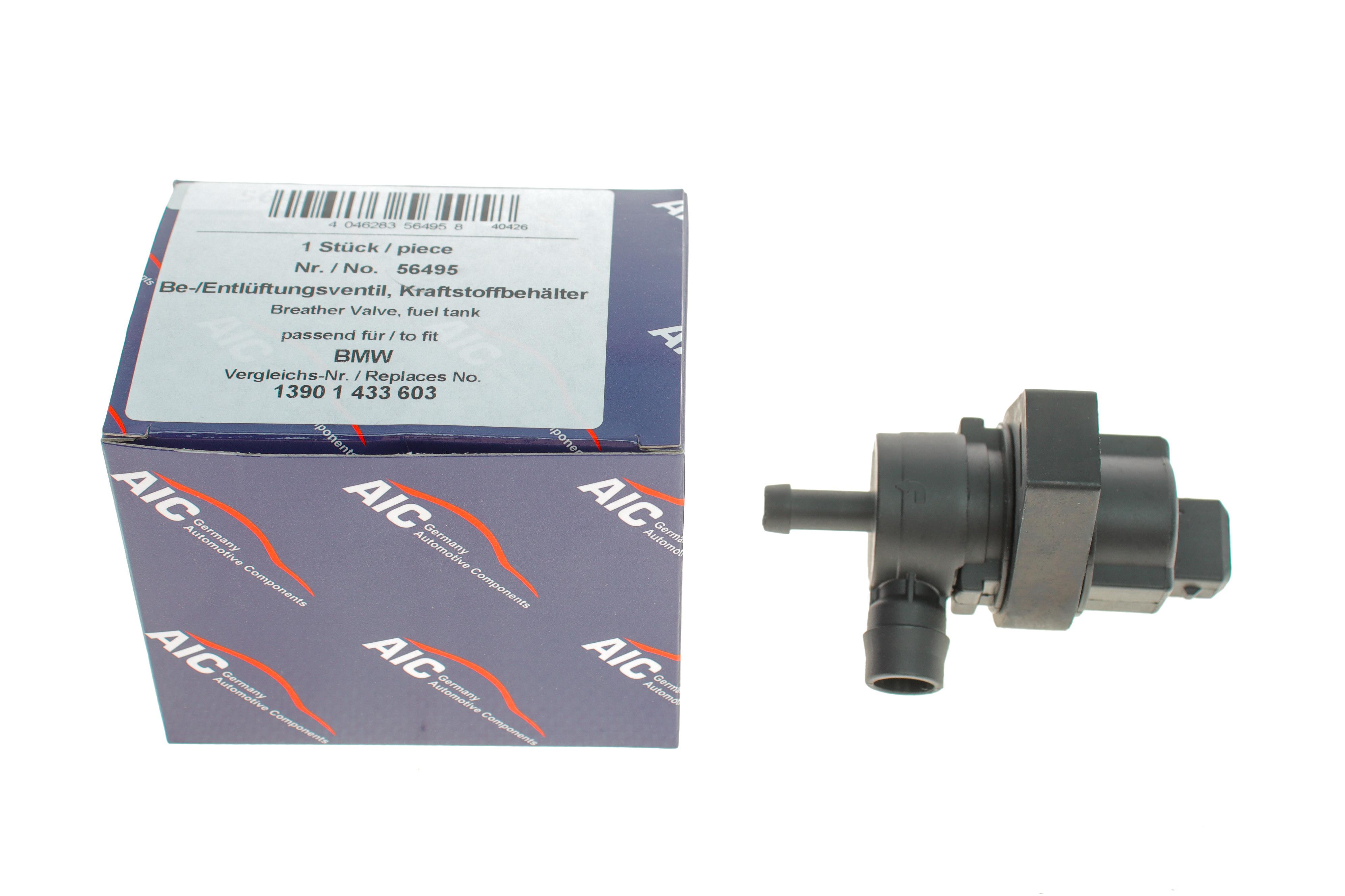 Клапан вентиляції бака паливного BMW 3 (E46)/5 (E39)/7 (E38)/X5 (E53) 97-09