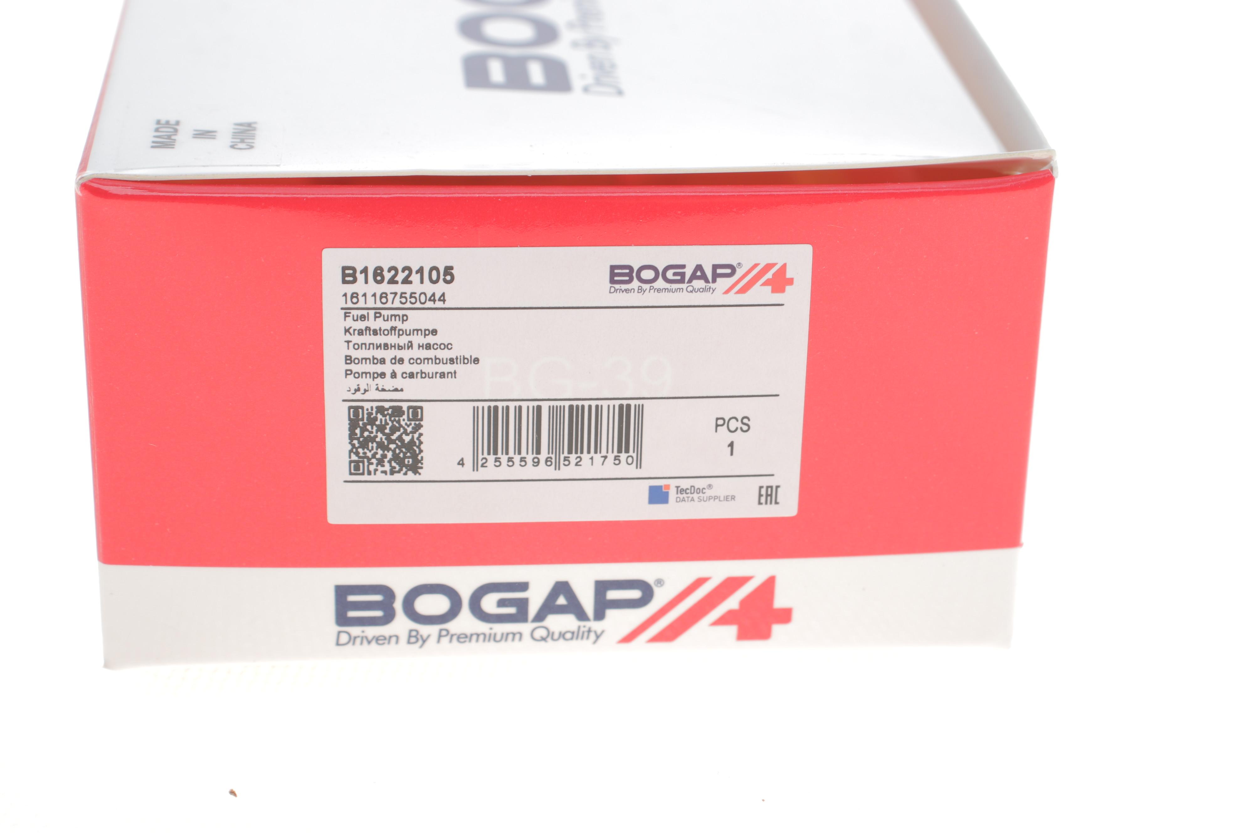 Насос паливний BMW X5 (E53) 3.0/4.4/4.6 00-06 M54/M62/N62