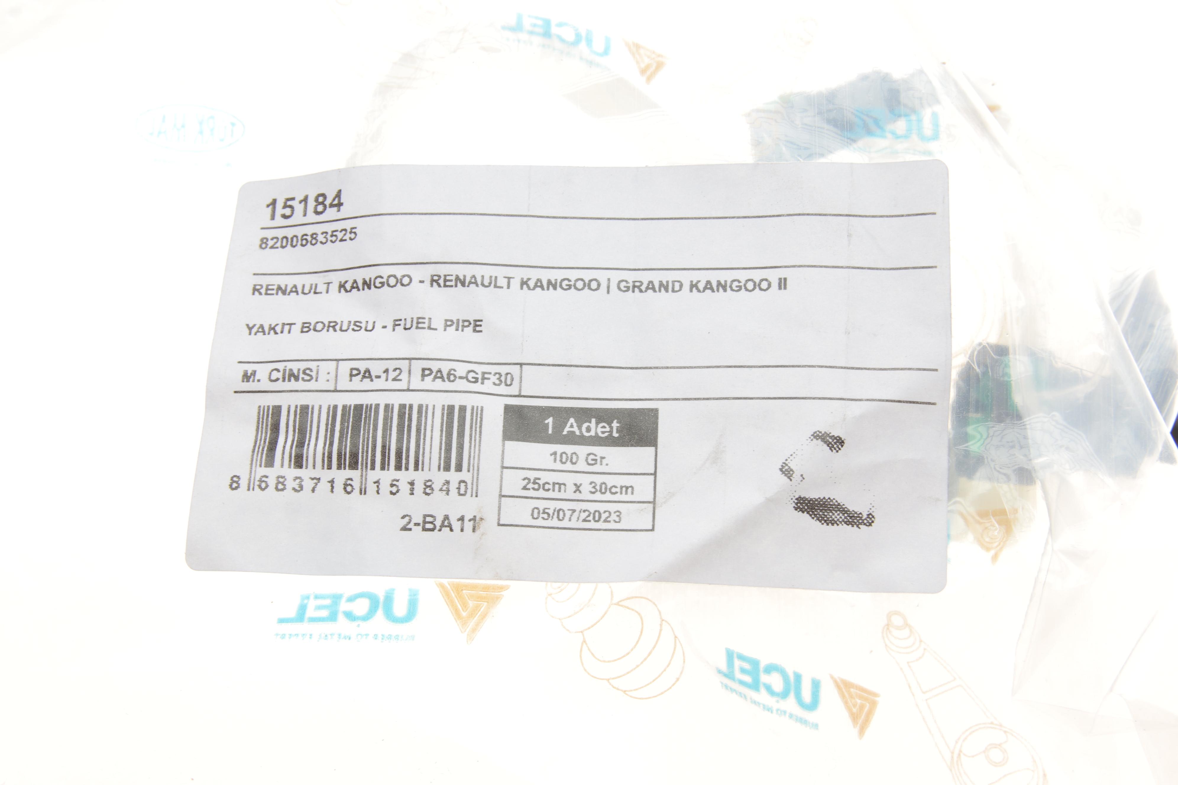 Трубка паливна Renault Kangoo 1.5 dCi 08- (+ груша підкачки)