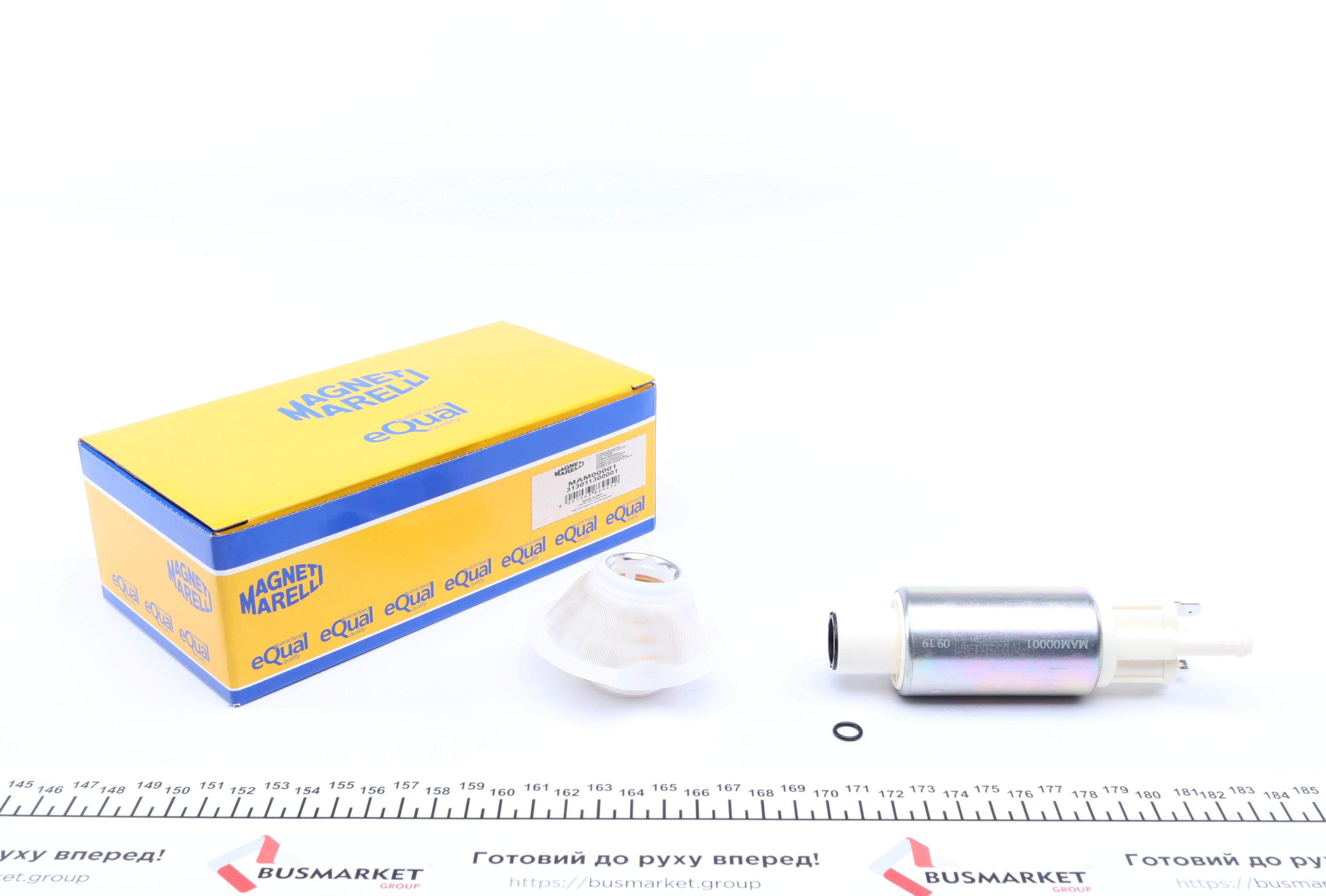 Насос паливний Fiat Punto 1.2-1.6 94-99 (електро) (MAM00001)