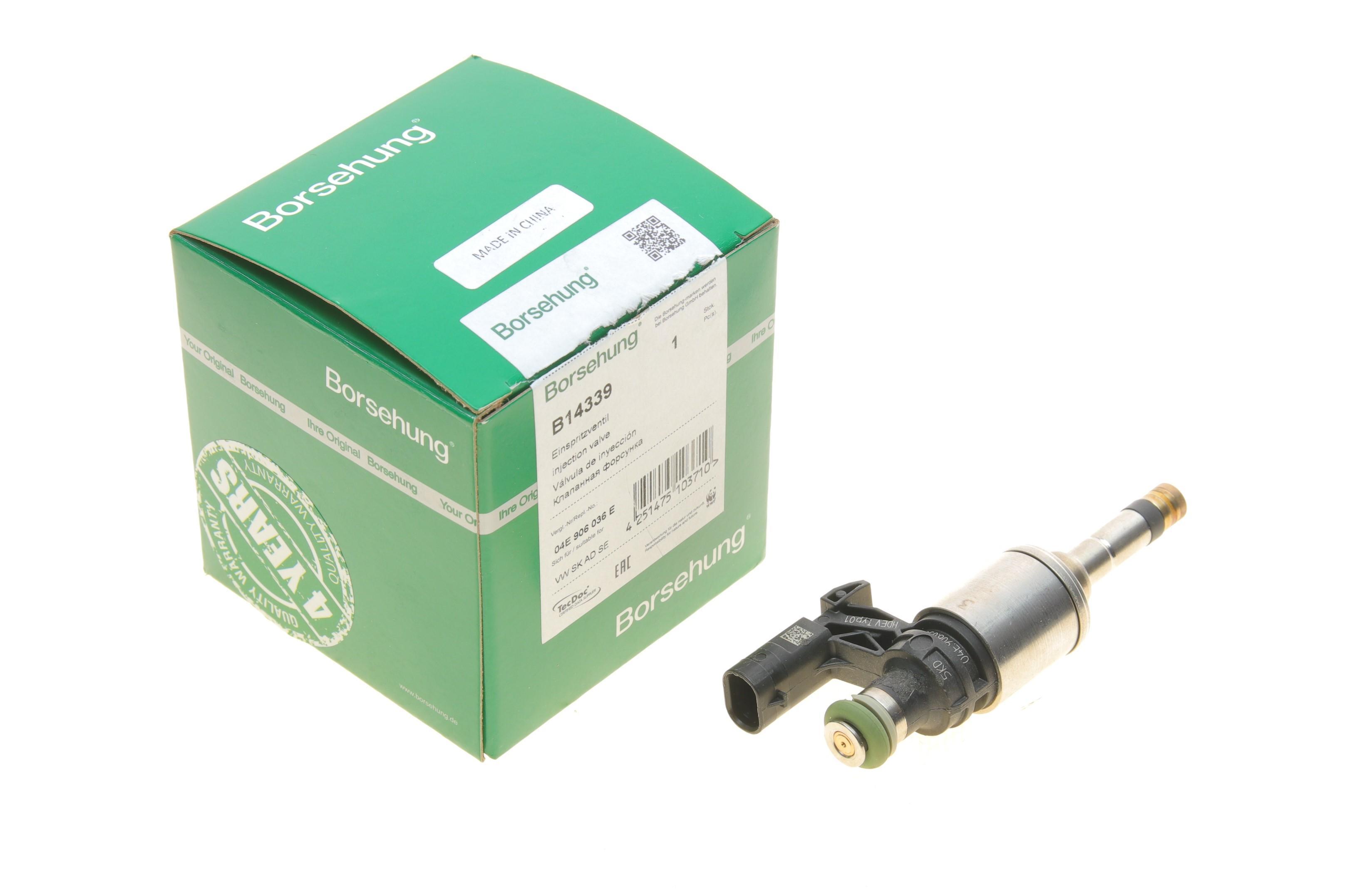 Форсунка VW Caddy 1.4TGI CNG/Passat 1.4TSI/GTEHybrid 14-