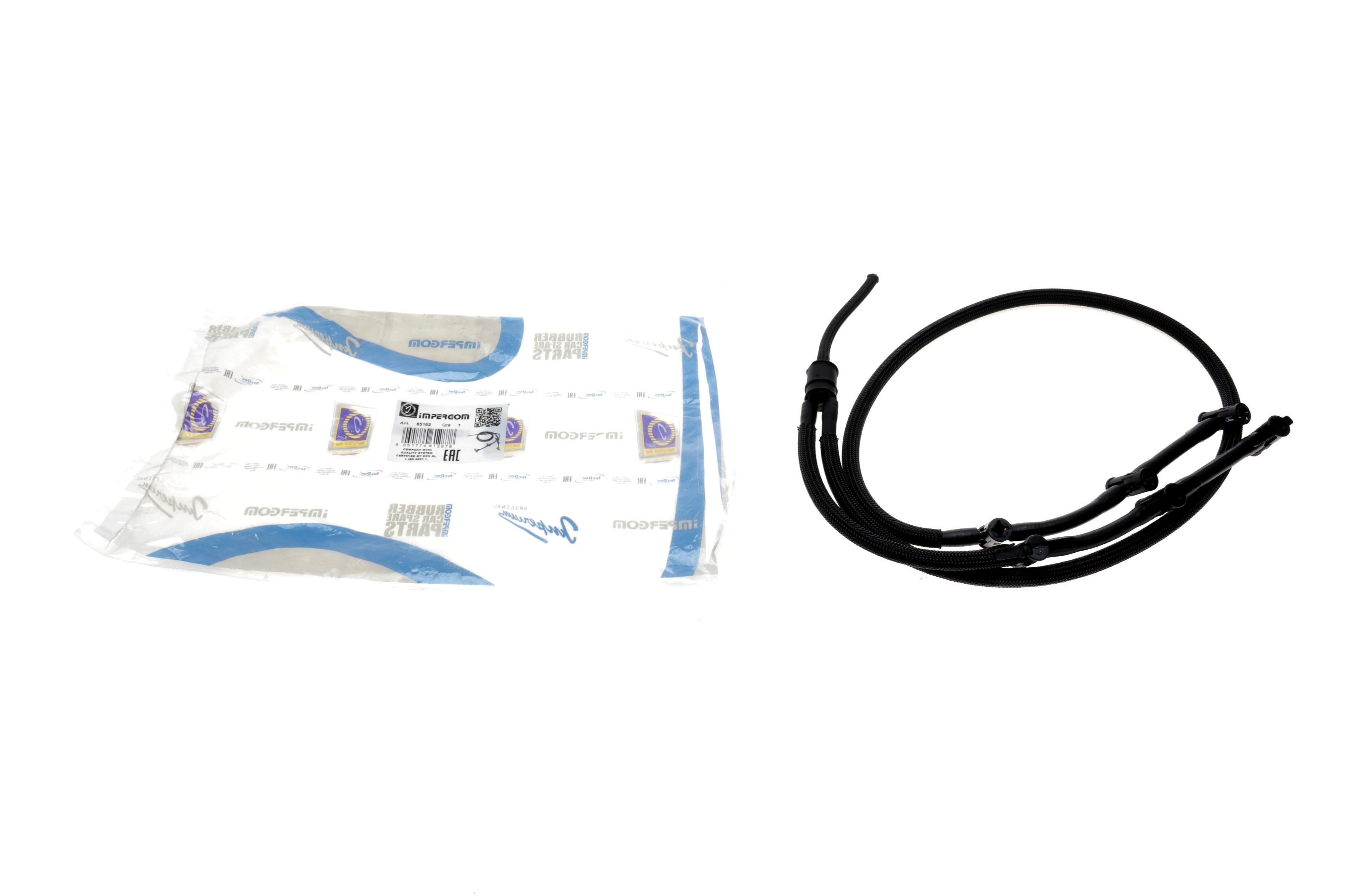 Шланг зливний Audi A6//Q7/VW Touareg/Porsche Cayenne 3.0TDI 04-15 (к-кт) знято з постачання