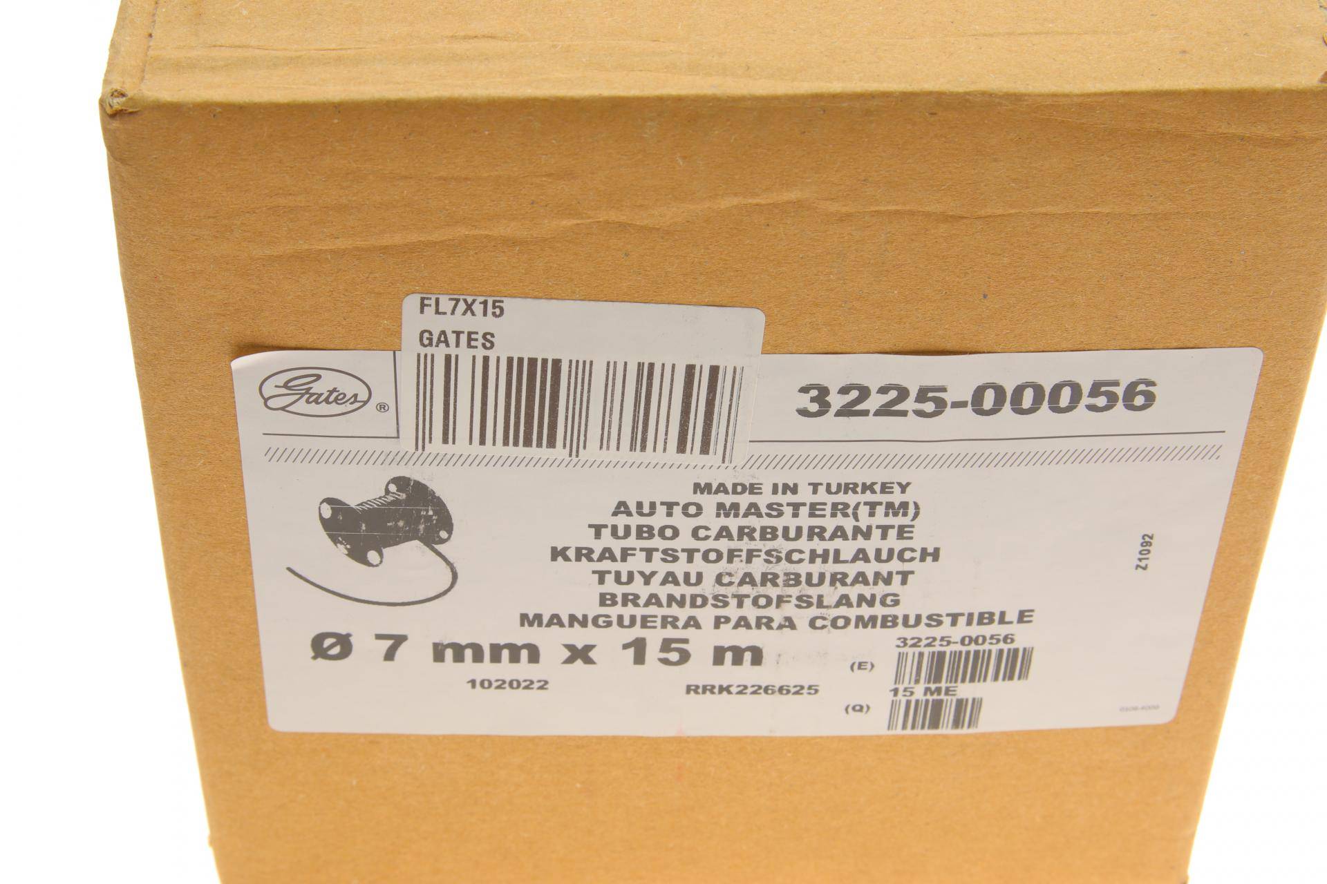 Шланг паливний (d=7.0mm) бухта 15м (3225-00056)