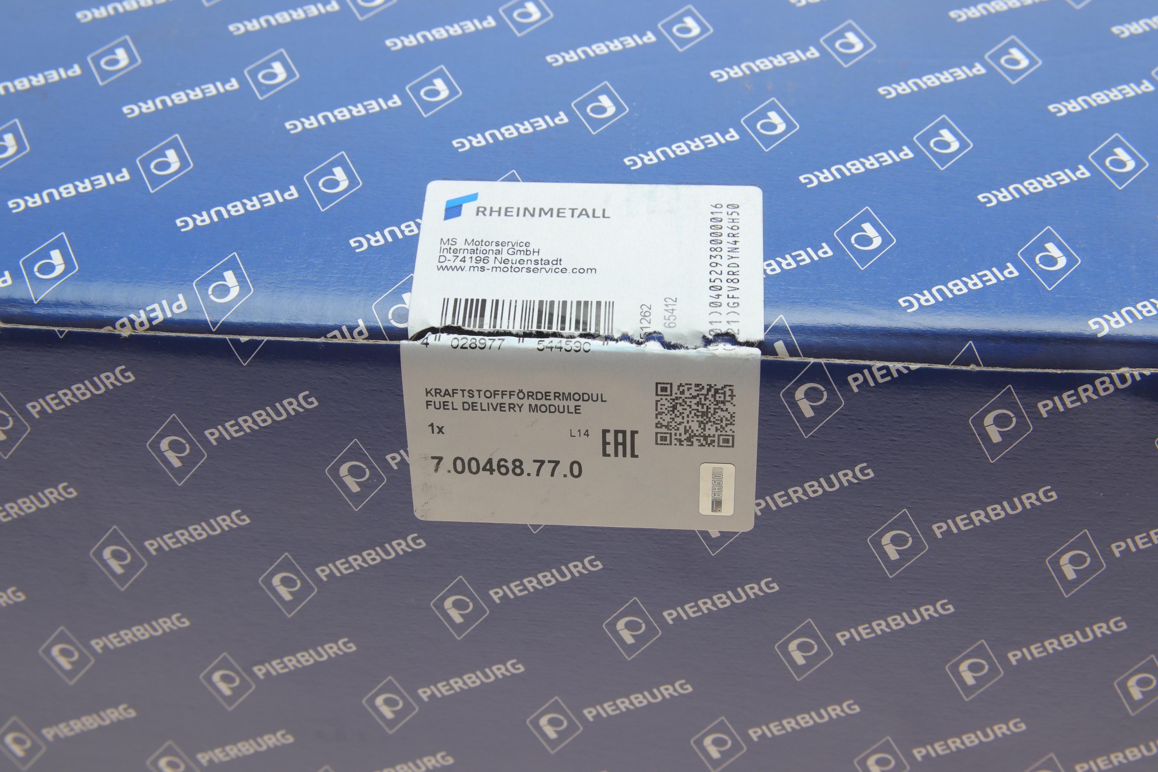 Насос паливний Dacia Logan 1.2-1.6 04-