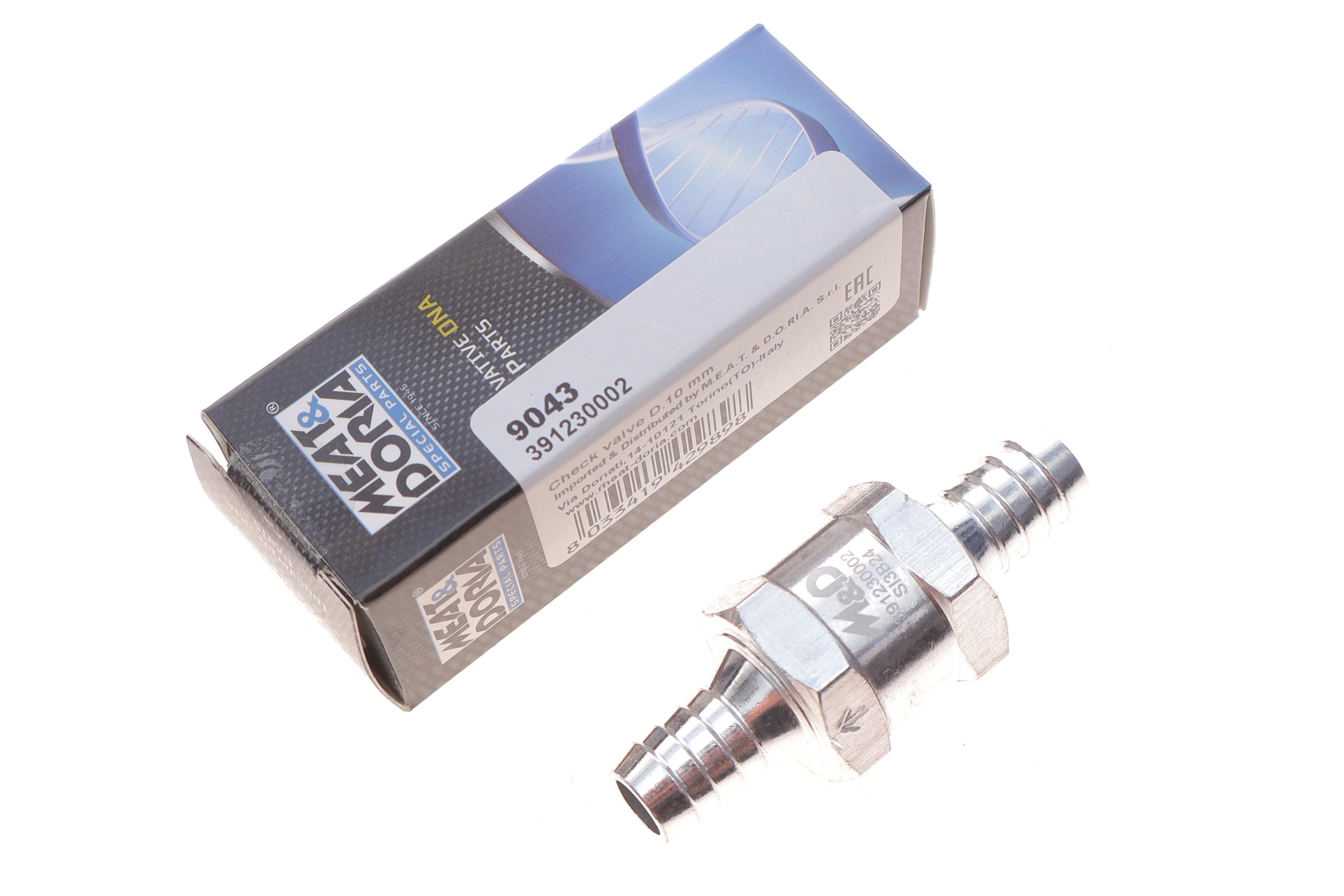 Клапан паливний (зворотний) d=10мм