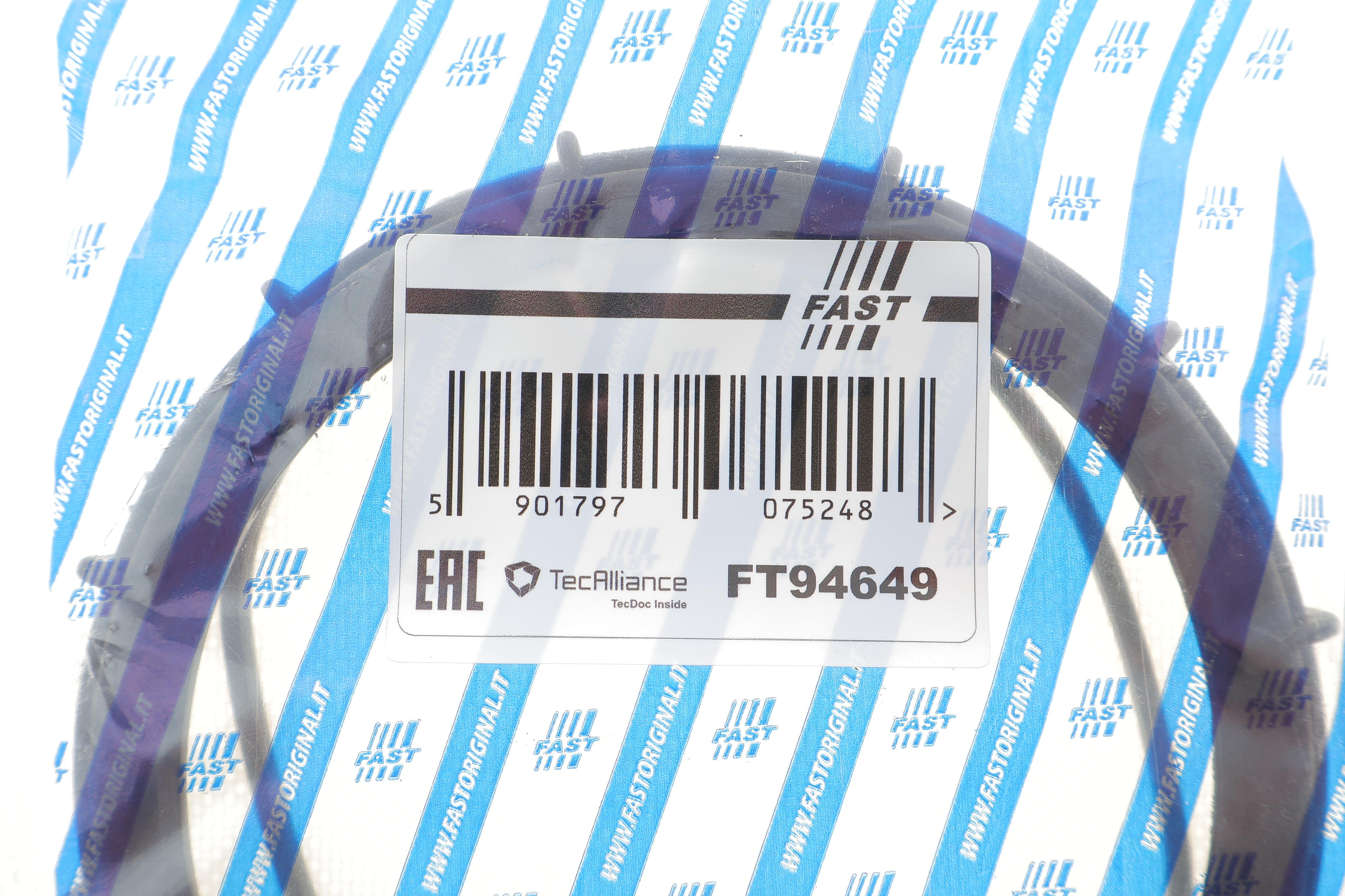 Кришка насосу паливного Renault Kangoo 1.5 dCi 08-/Master 2.5 dCi 06-